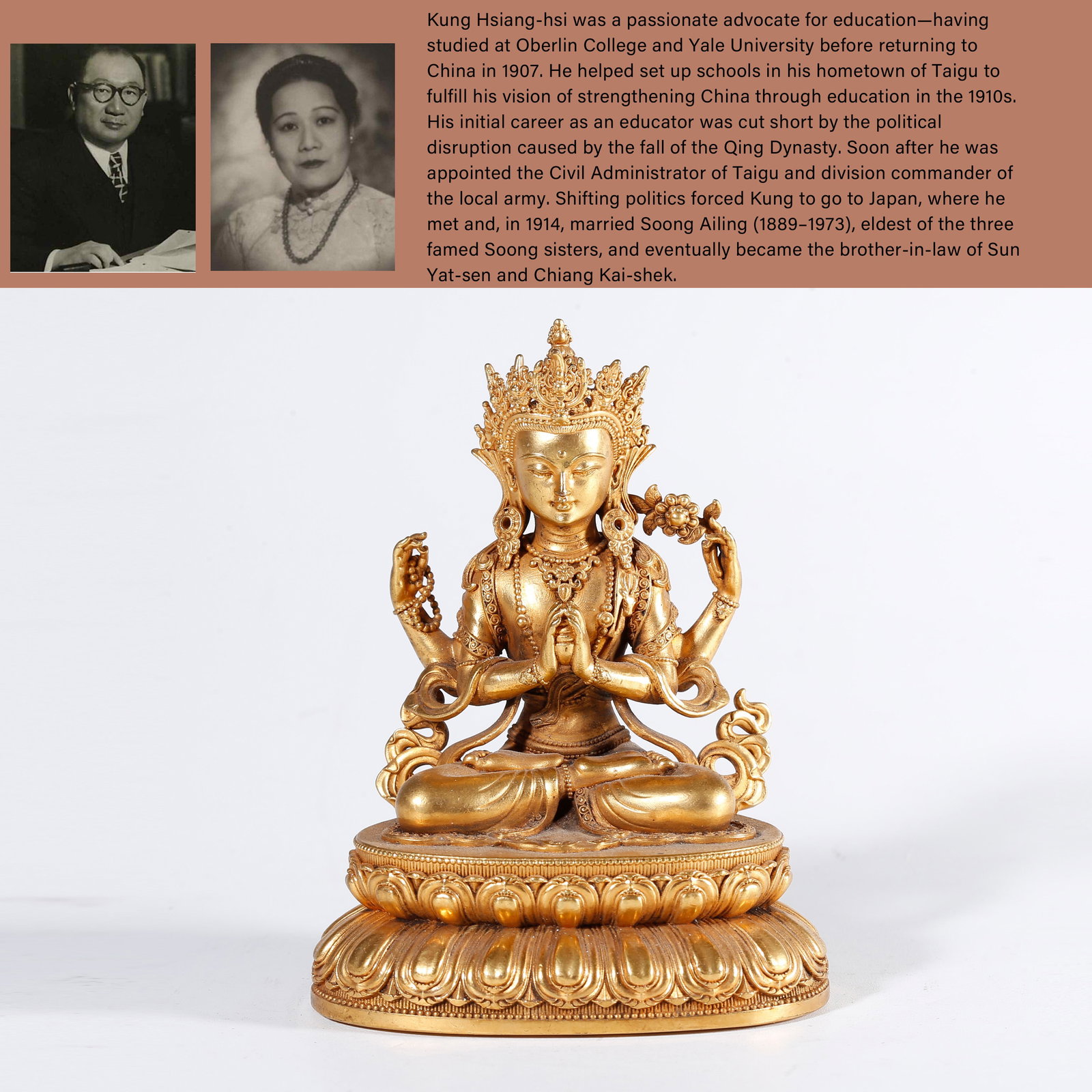 A GILT BRONZE STATUE OF FOUR-ARMED GUANYIN: Gilt Bronze Statue of Four-Armed Guanyin. PROVENANCE: Highlight of this sale is part of the collection of K'ung Hsiang-Hsi (Kong Xiangxi, 孔祥熙, 1880-1967). Born in Taigu, Shanxi