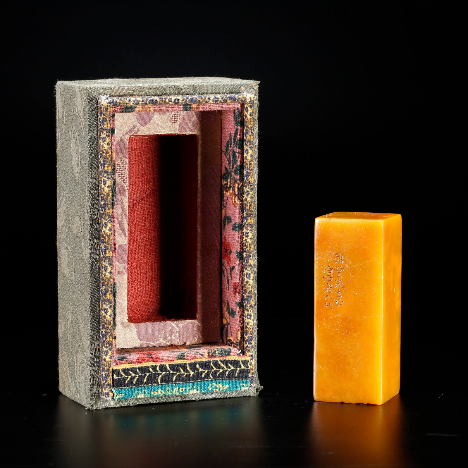 A SQUARE SEAL CARVED FROM SHOUSHAN TIANHUANG STONE: Square Seal Carved from Shoushan Tianhuang Stone