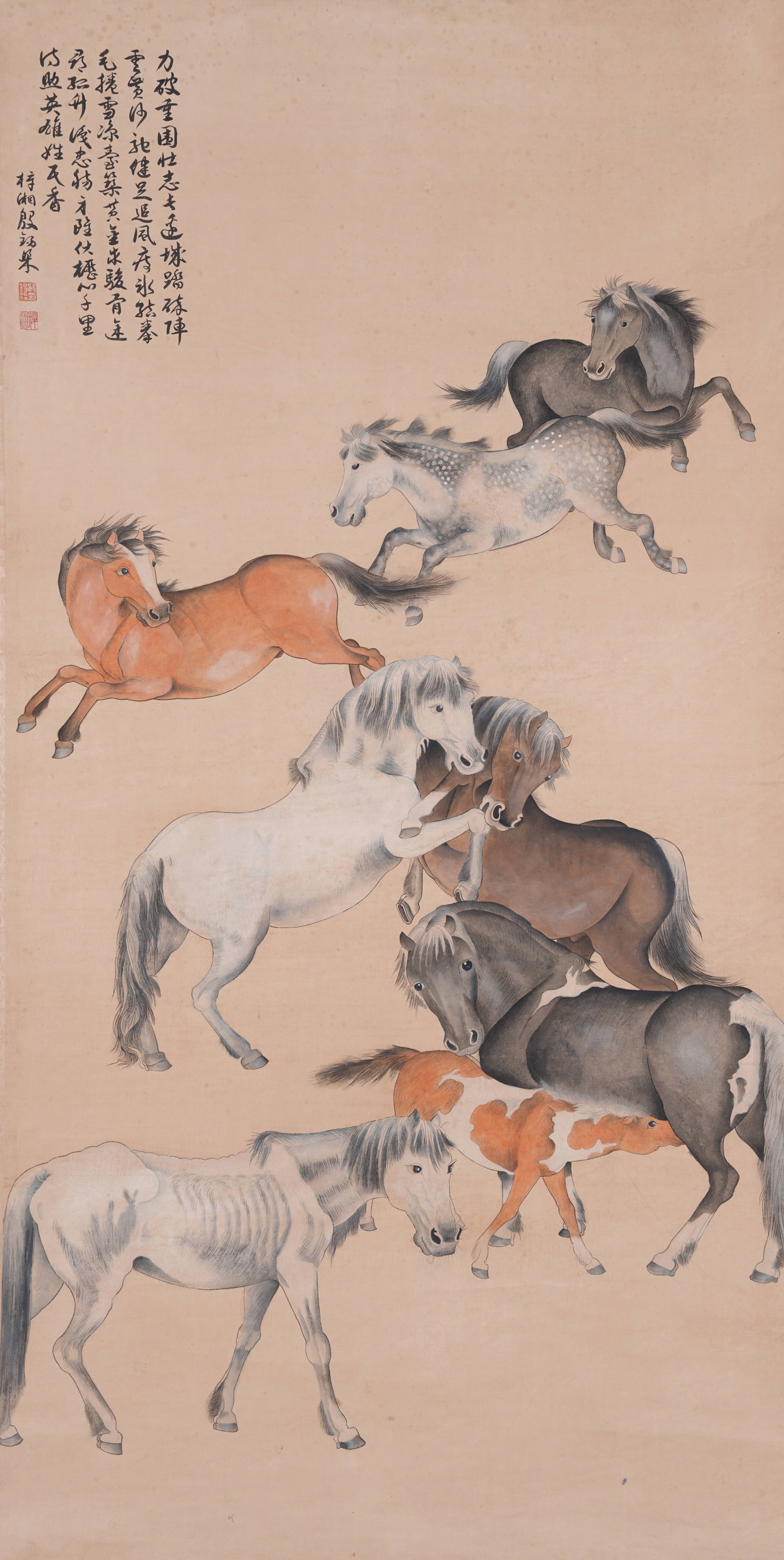 A EIGHT STEEDS PAINTING ON PAPER BY YIN ZIXIANG.殷梓湘: Eight Steeds Painting on Paper by Yin Zixiang.殷梓湘