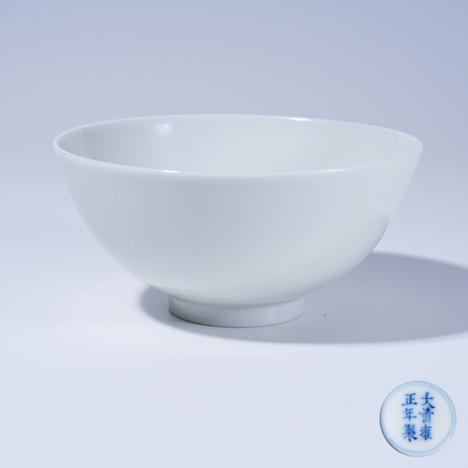 A WHITE GLAZE CUP (1 of 9)
