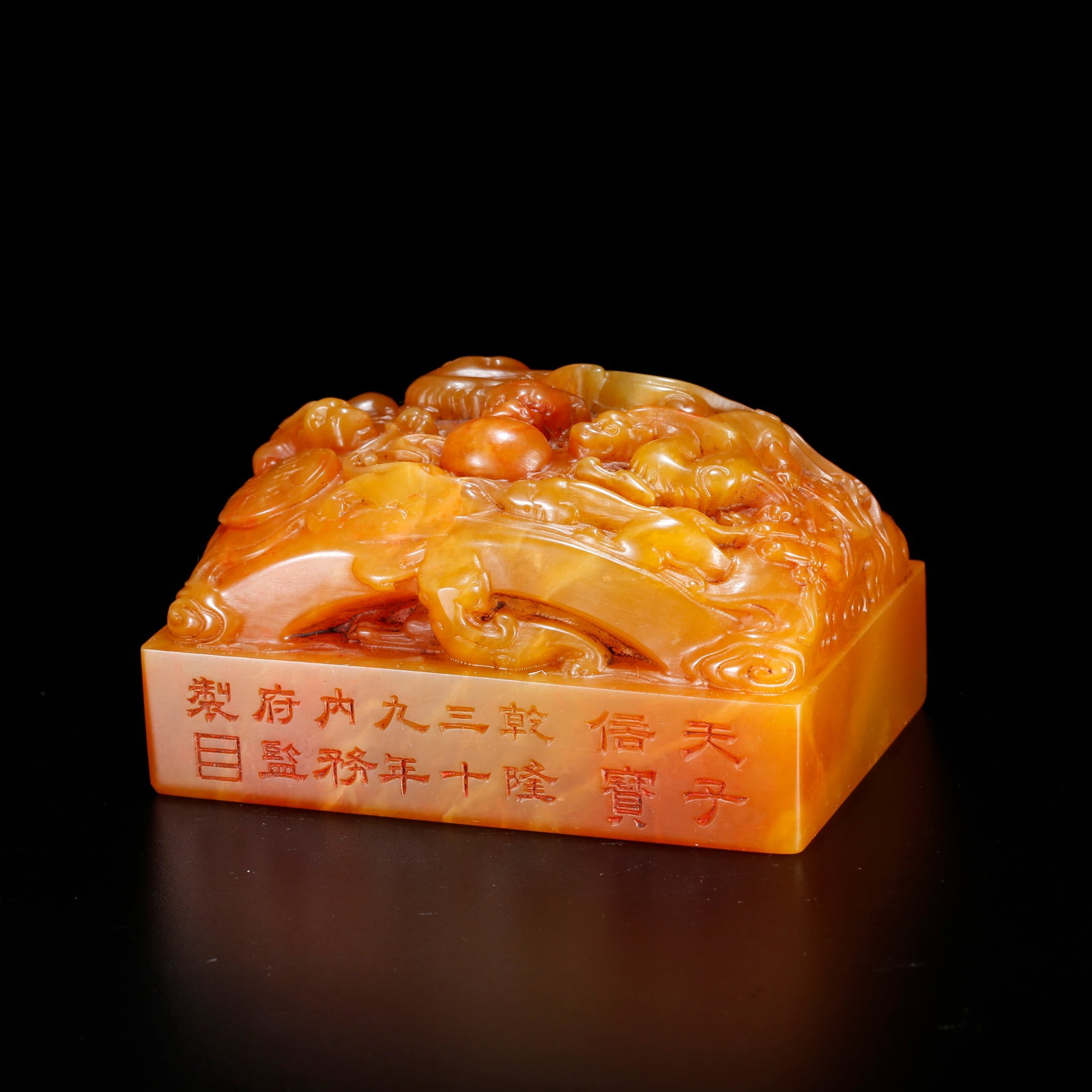 A BEAST KNOB SEAL CARVED FROM SHOUSHAN TIANHUANG STONE: Beast Knob Seal Carved from Shoushan Tianhuang Stone