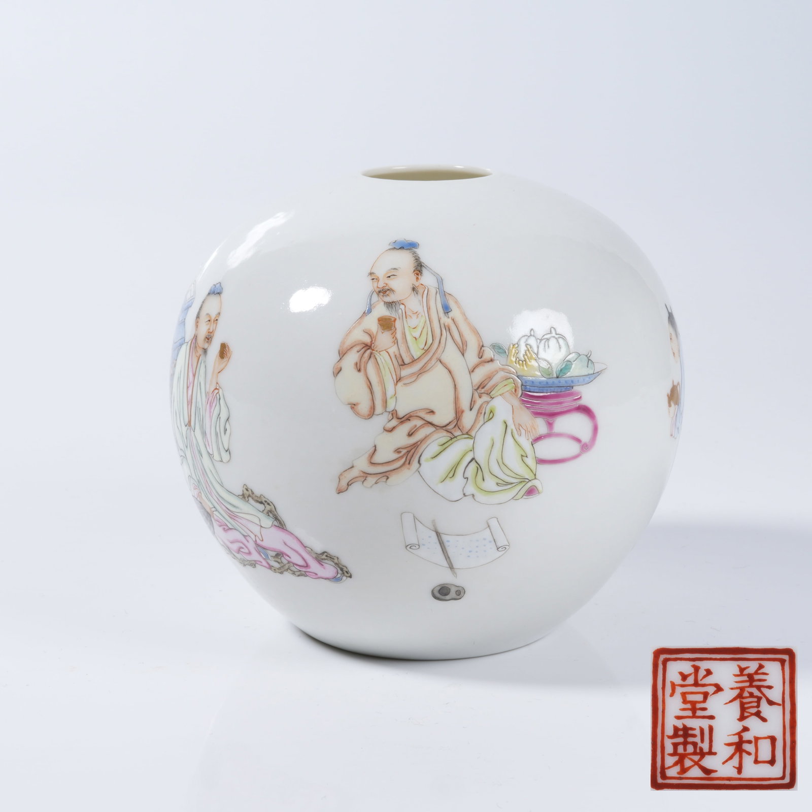 A FAMILLE ROSE WATER WASHER WITH FIGURE STORY PATTERN (1 of 9)