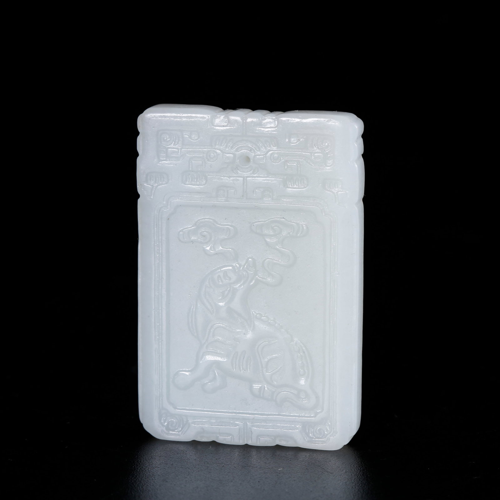 A HOTAN JADE CARVED BEAST PATTERN PLAQUE (1 of 8)