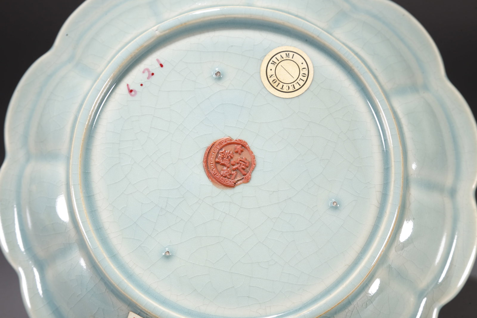 A RU WARE WASHER - 10