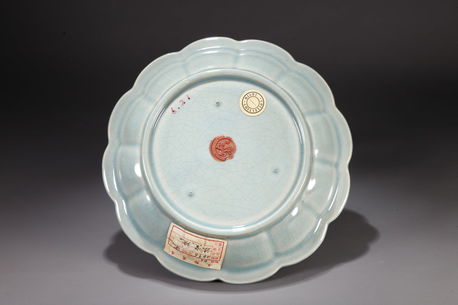 A RU WARE WASHER - 9