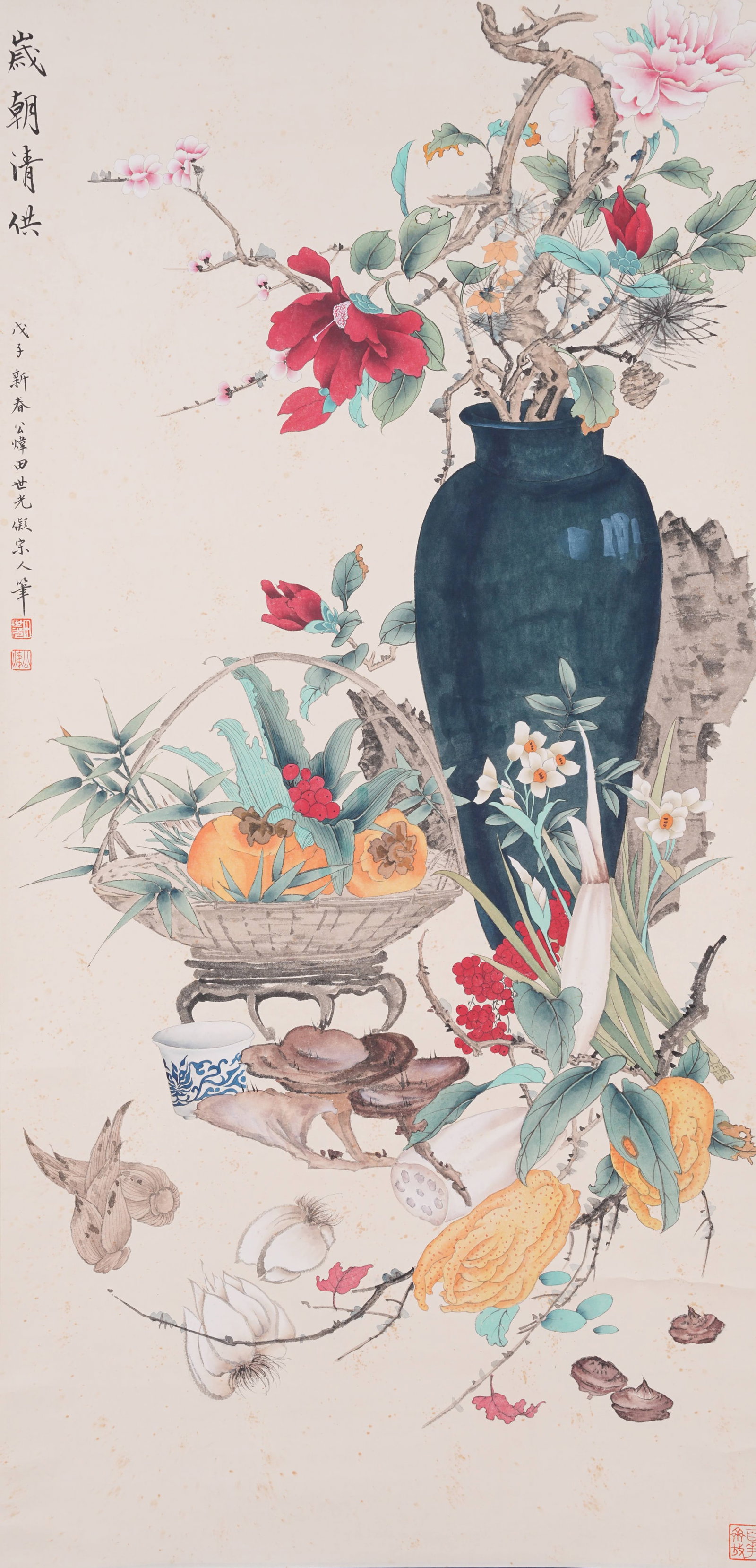 A NEW YEAR OFFERING PAINTING ON PAPER BY TIAN SHIGUANG.田世光 (1 of 10)