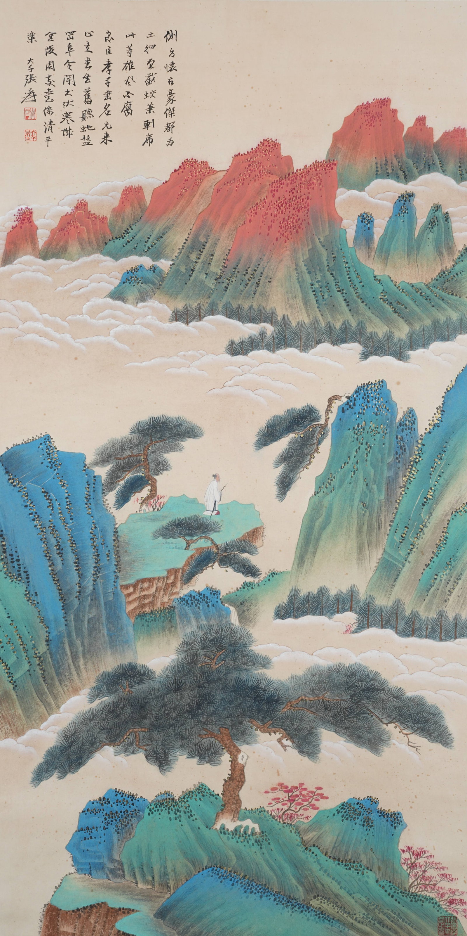 A LANDSCAPE PAINTING ON PAPER BY ZHANG DAQIAN.張大千 (1 of 9)