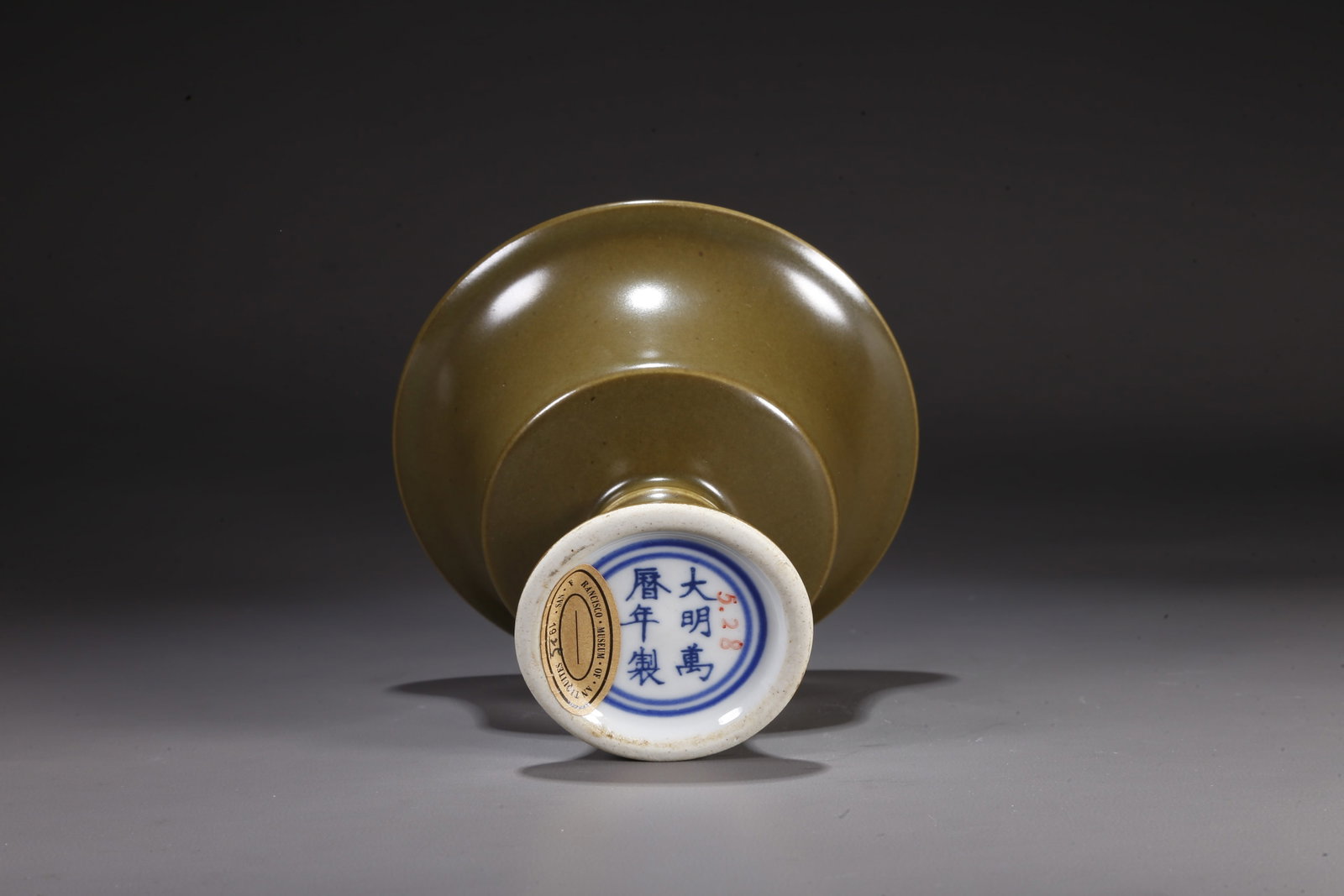 A TEA-DUST GLAZED STEMMED CUP - 9