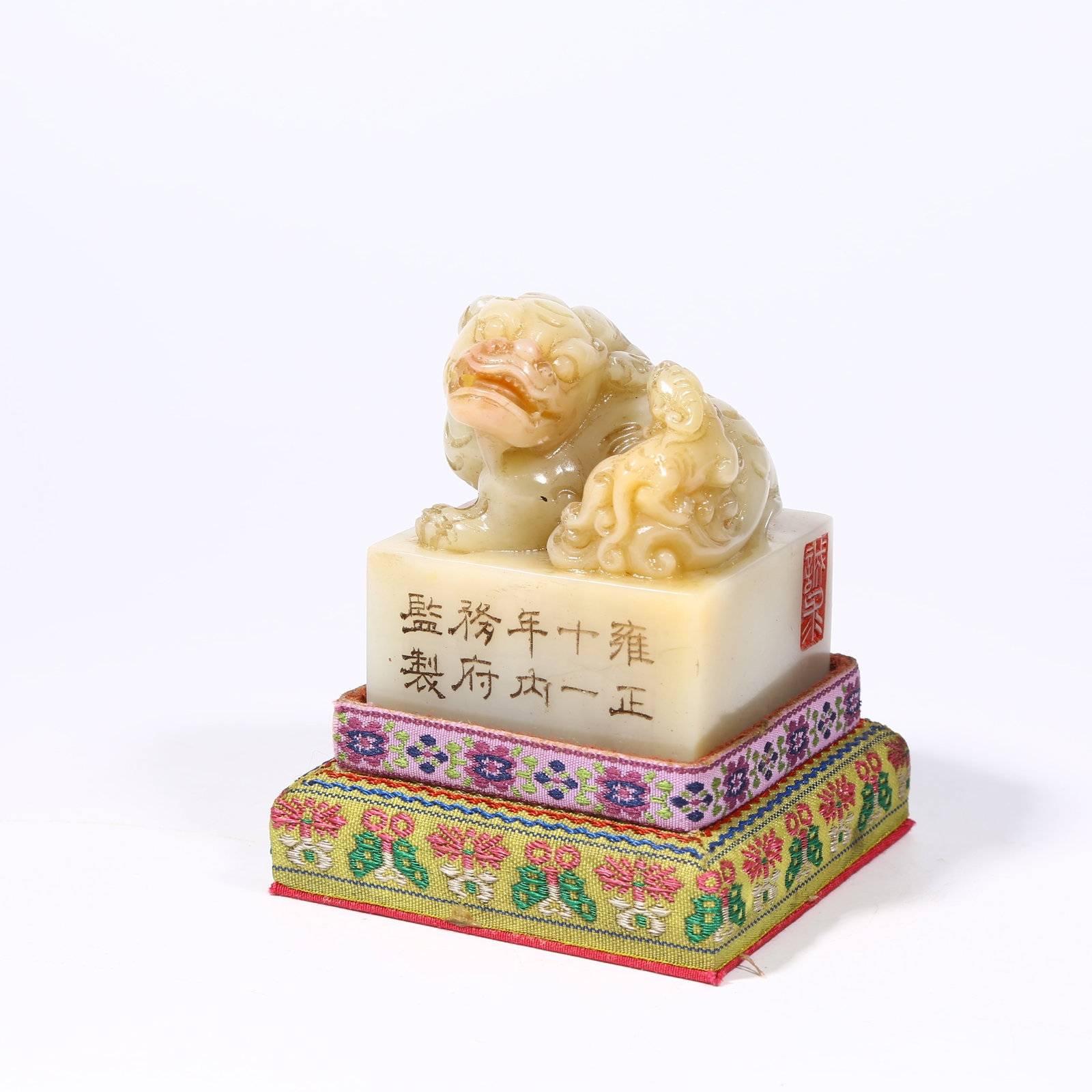 A SHOUSHAN FURONG STONE SEAL WITH BEAST KNOB: Shoushan Furong stone seal with beast knob