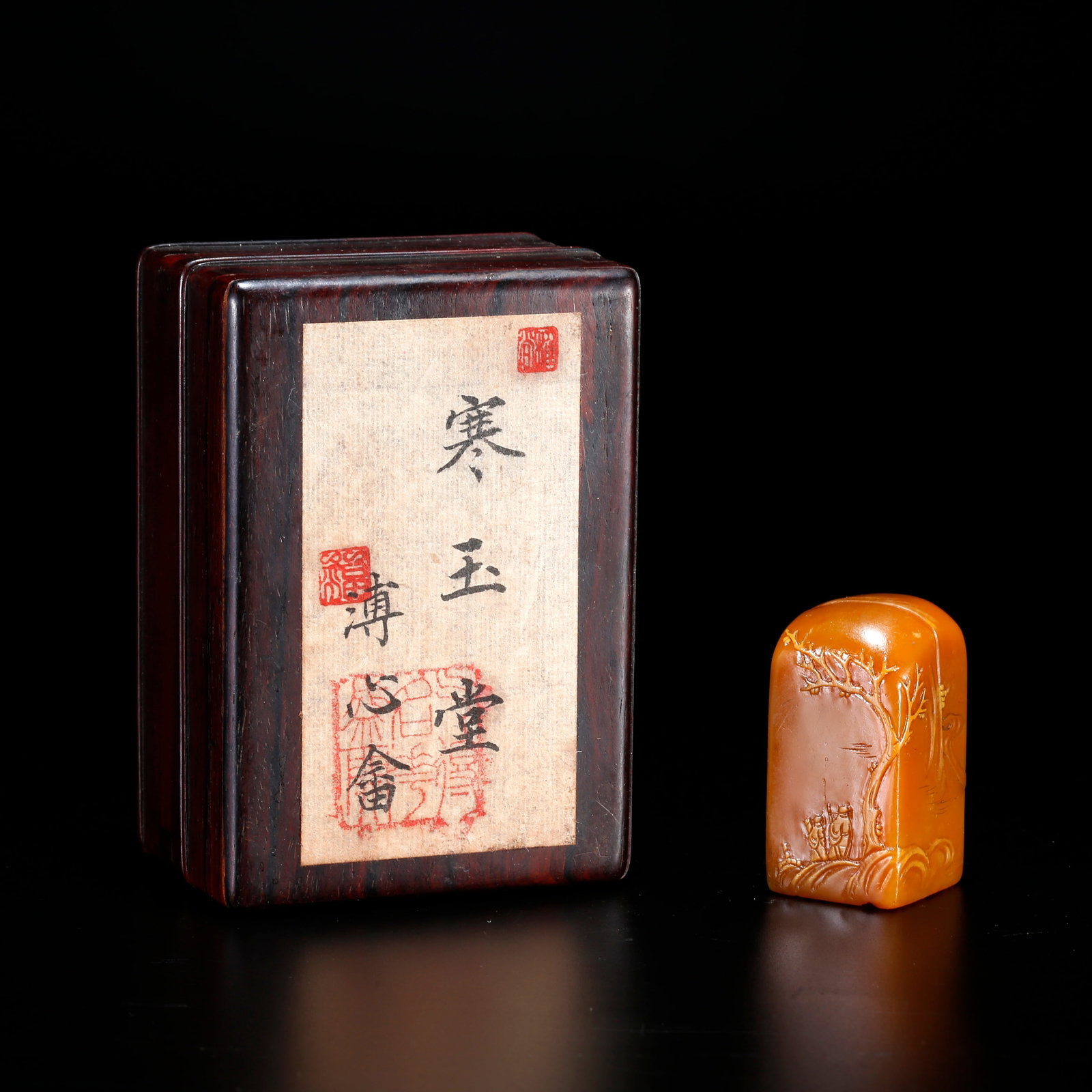 A SEAL CARVED WITH FIGURE STORY PATTERN FROM SHOUSHAN TIANHUANG STONE (1 of 10)
