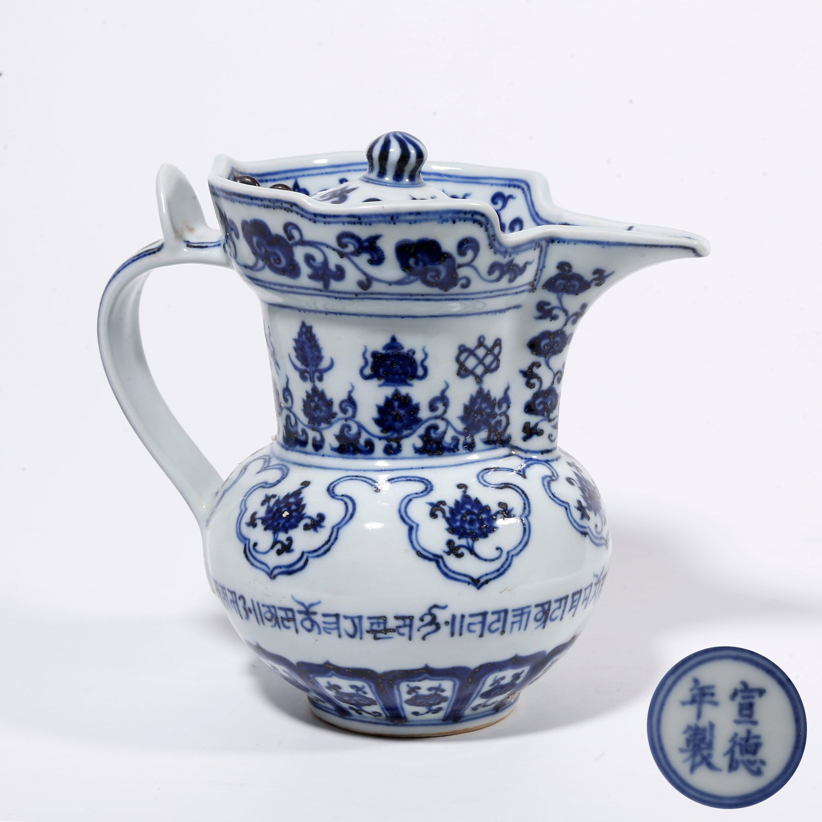 A BLUE AND WHITE MONK'S CAP EWER WITH INTERLOCKING FLORAL PATTERN (1 of 10)