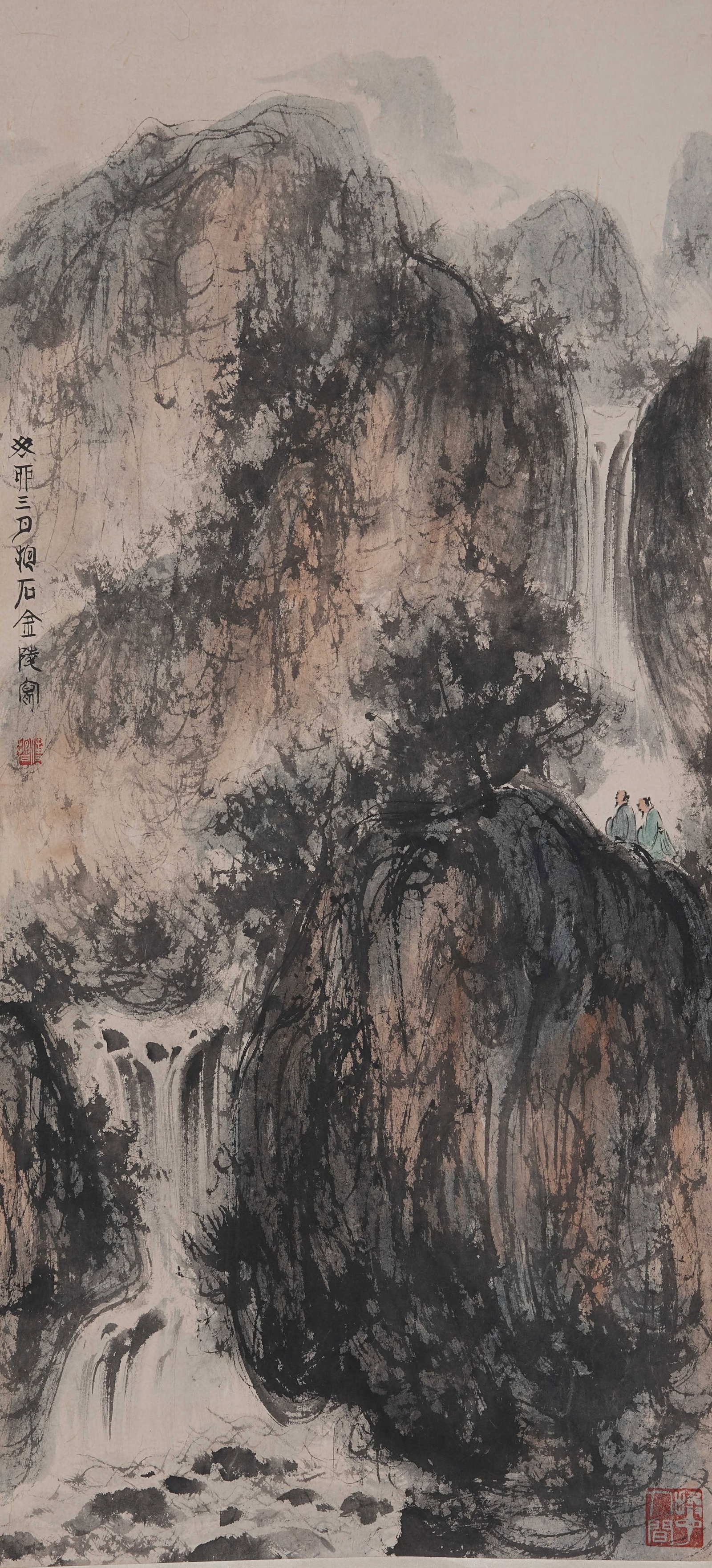 A LANDSCAPE PAINTING ON PAPER BY FU BAOSHI.傅抱石 (1 of 9)