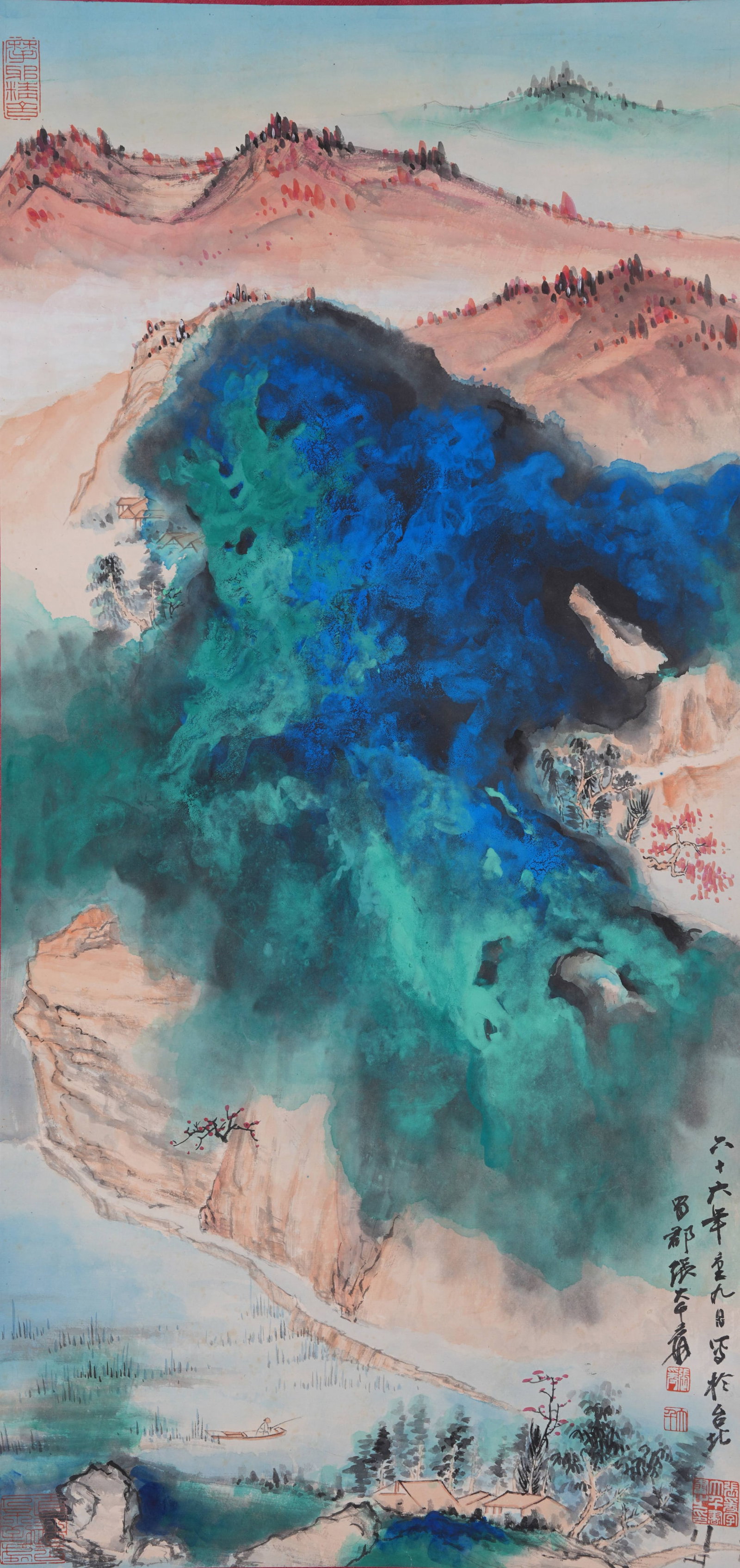 A LANDSCAPE PAINTING ON PAPER BY ZHANG DAQIAN.張大千 (1 of 10)