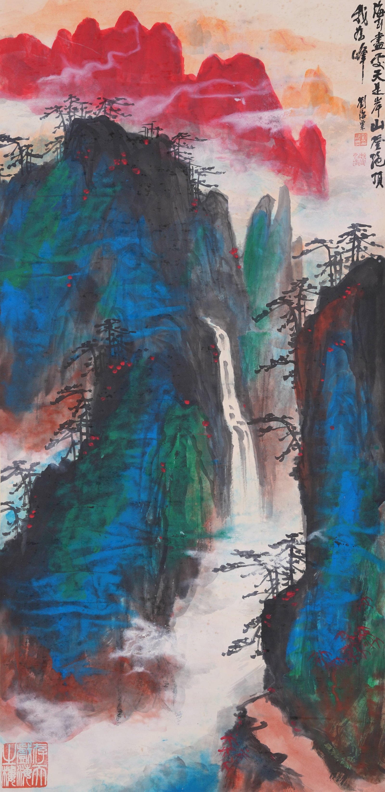 A LANDSCAPE PAINTING ON PAPER BY LIU HAISU.劉海粟 (1 of 10)