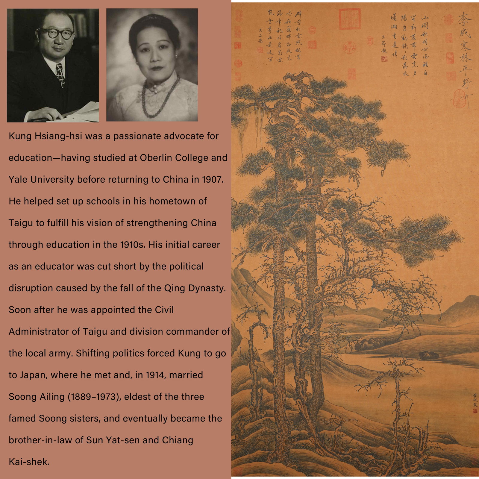 A COLD FOREST AND FLAT WILDERNESS PAINTING ON SILK BY LI CHENG.李成: Cold Forest and Flat Wilderness Painting on Silk by Li Cheng.李成. PROVENANCE: Highlight of this sale is part of the collection of K'ung Hsiang-Hsi (Kong Xiangxi, 孔祥熙,