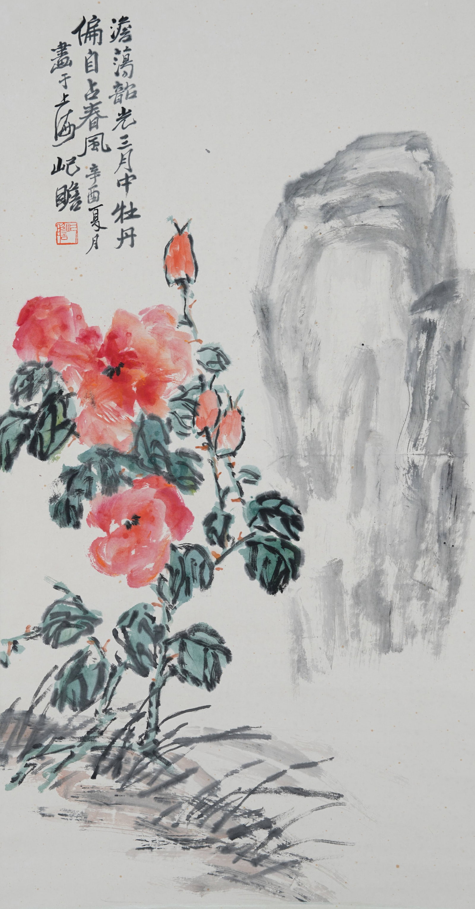 A FLOWER PAINTING ON PAPER BY ZHU QIZHAN.朱屺瞻 (1 of 8)