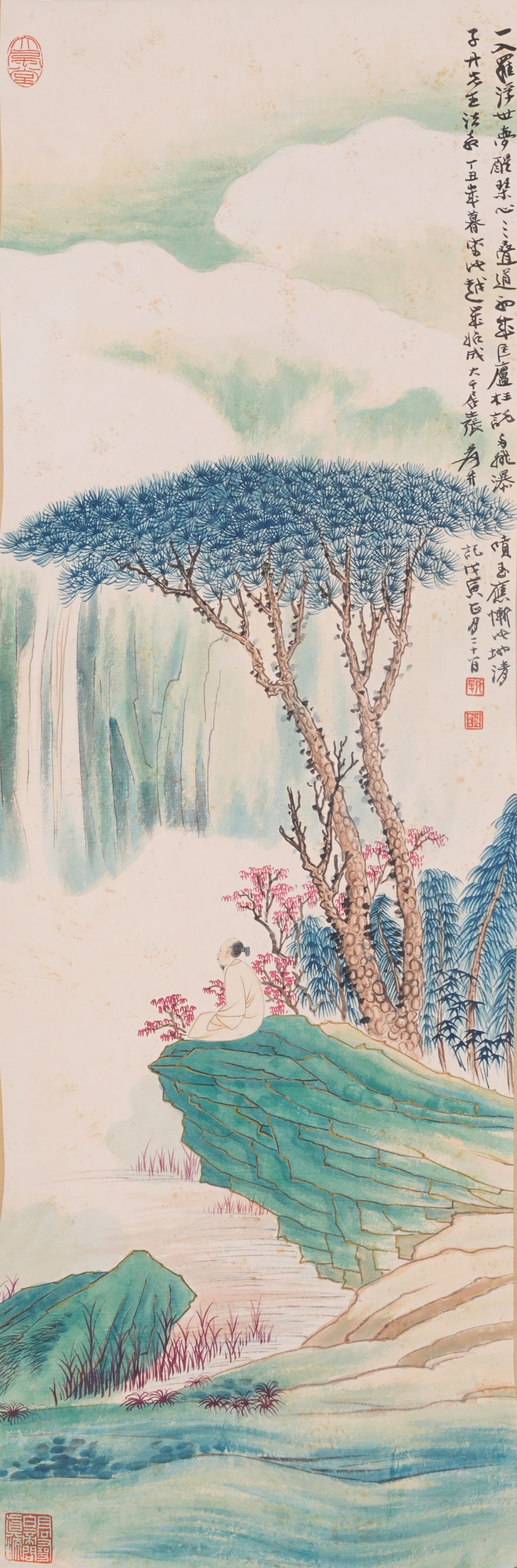 A LANDSCAPE PAINTING ON PAPER BY ZHANG DAQIAN.張大千 (1 of 10)
