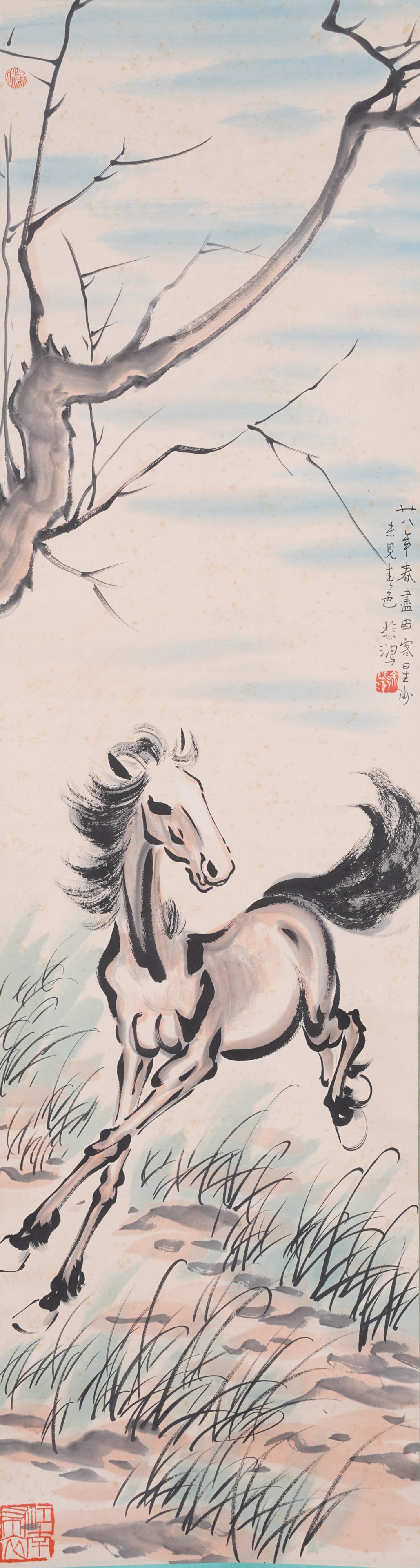 A GALLOPING HORSE PAINTING ON PAPER BY XU BEIHONG.徐悲鴻 (1 of 8)