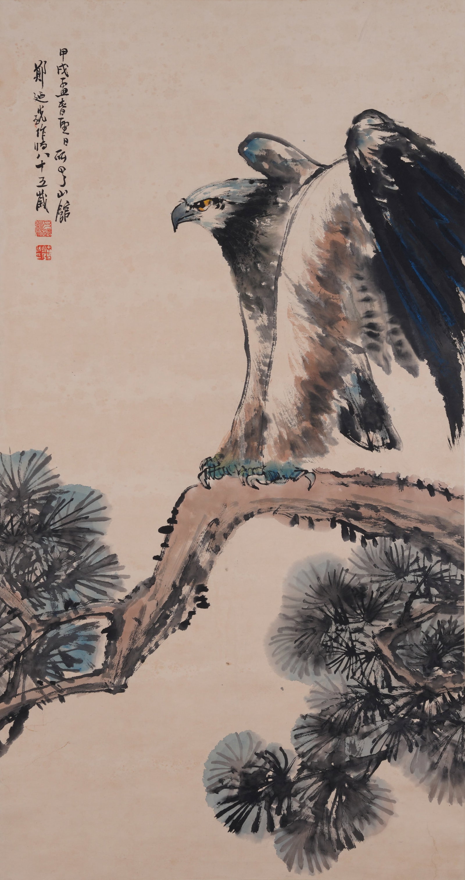 A PINE AND EAGLE PAINTING ON PAPER BY ZHENG NAIGUANG.鄭乃珖 (1 of 9)