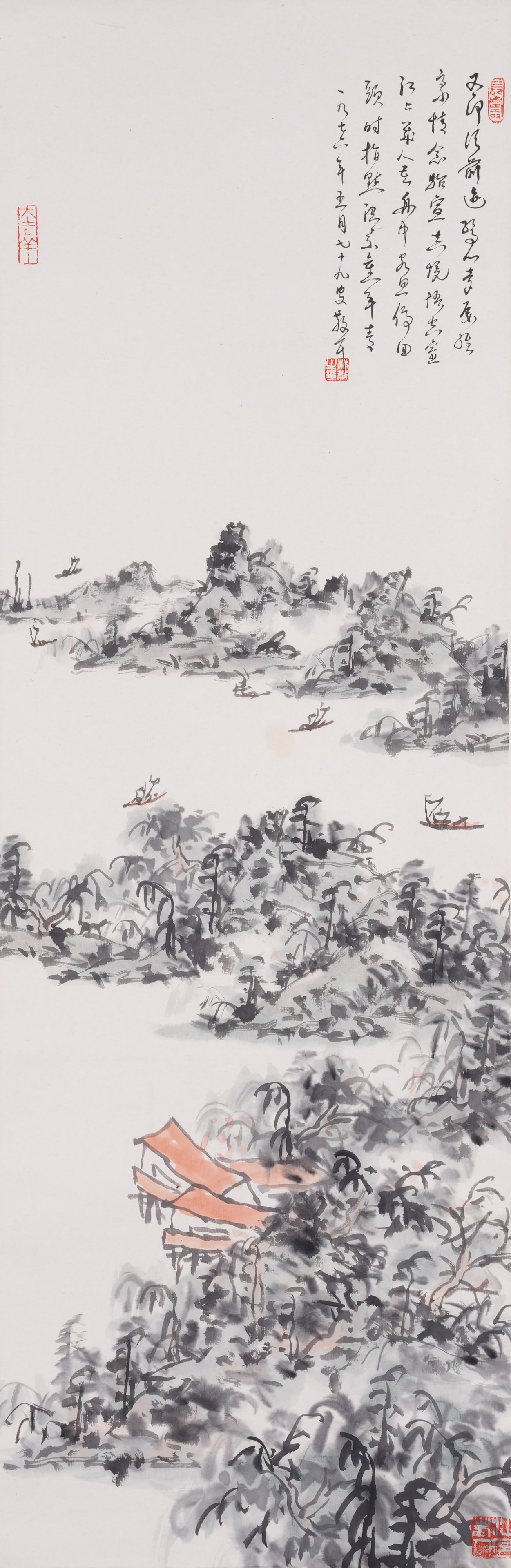 A LANDSCAPE PAINTING ON PAPER BY LIN SANZHI.林散之 (1 of 9)