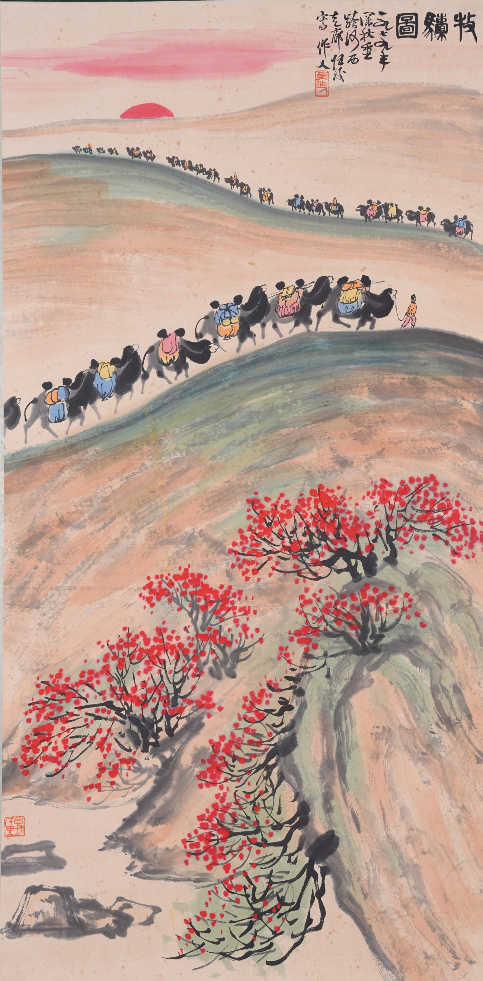 A FIGURE PAINTING ON PAPER BY WU ZUOREN.吳作人 (1 of 10)