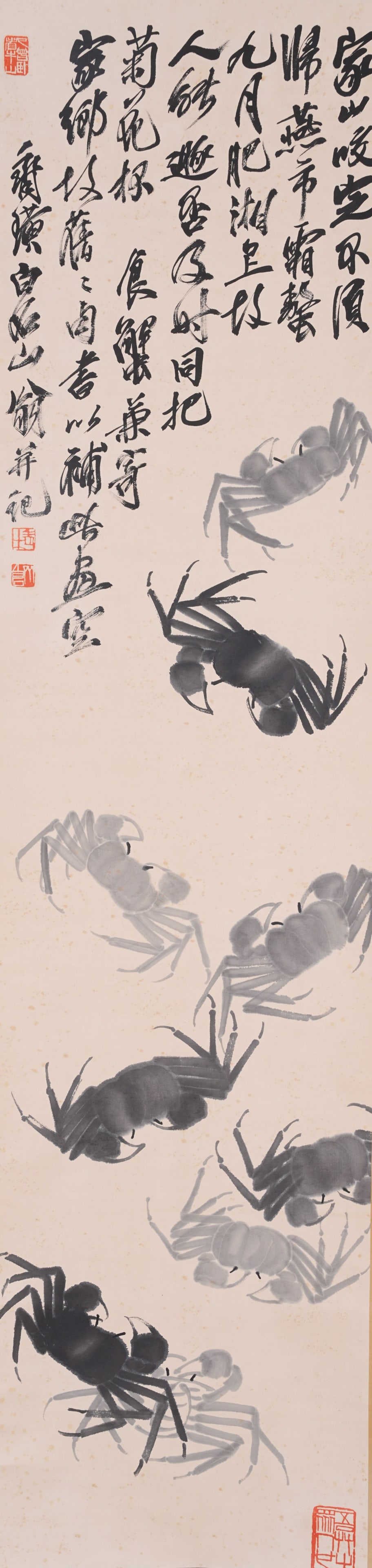 A CRAB PAINTING ON PAPER BY QI BAISHI.齊白石 (1 of 11)