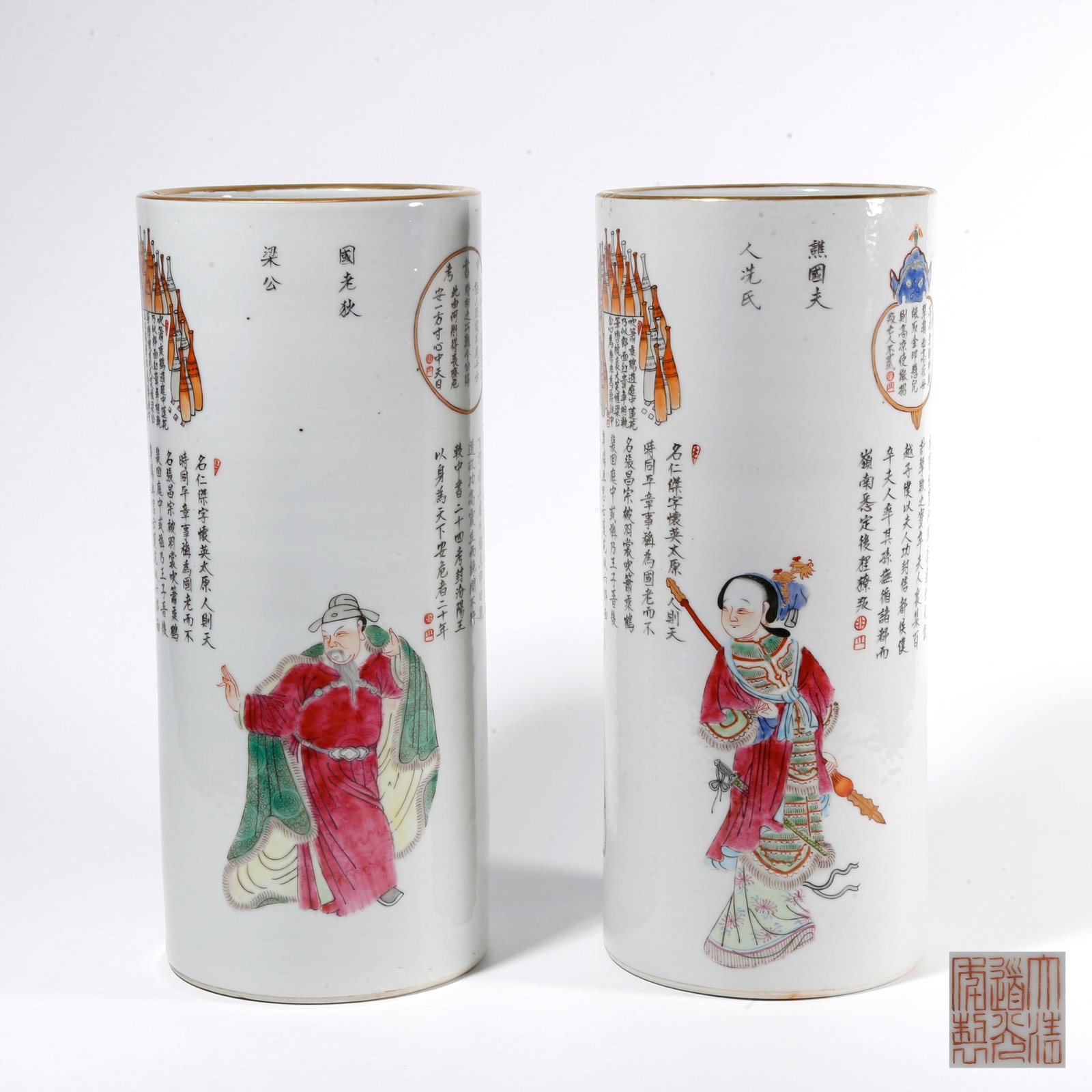 A PAIR OF FAMILLE ROSE HAT CYLINDERS WITH FIGURE STORY PATTERN: Pair of Famille Rose Hat Cylinders with Figure Story Pattern