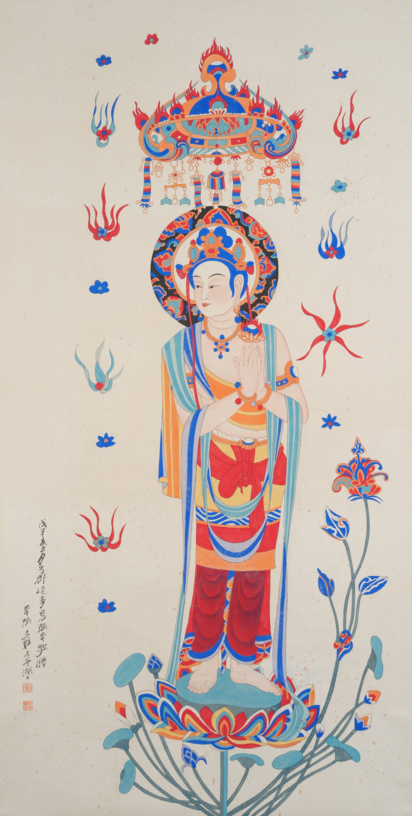 A GUANYIN PAINTING ON PAPER BY ZHANG DAQIAN.張大千: Guanyin Painting on Paper by Zhang Daqian.張大千