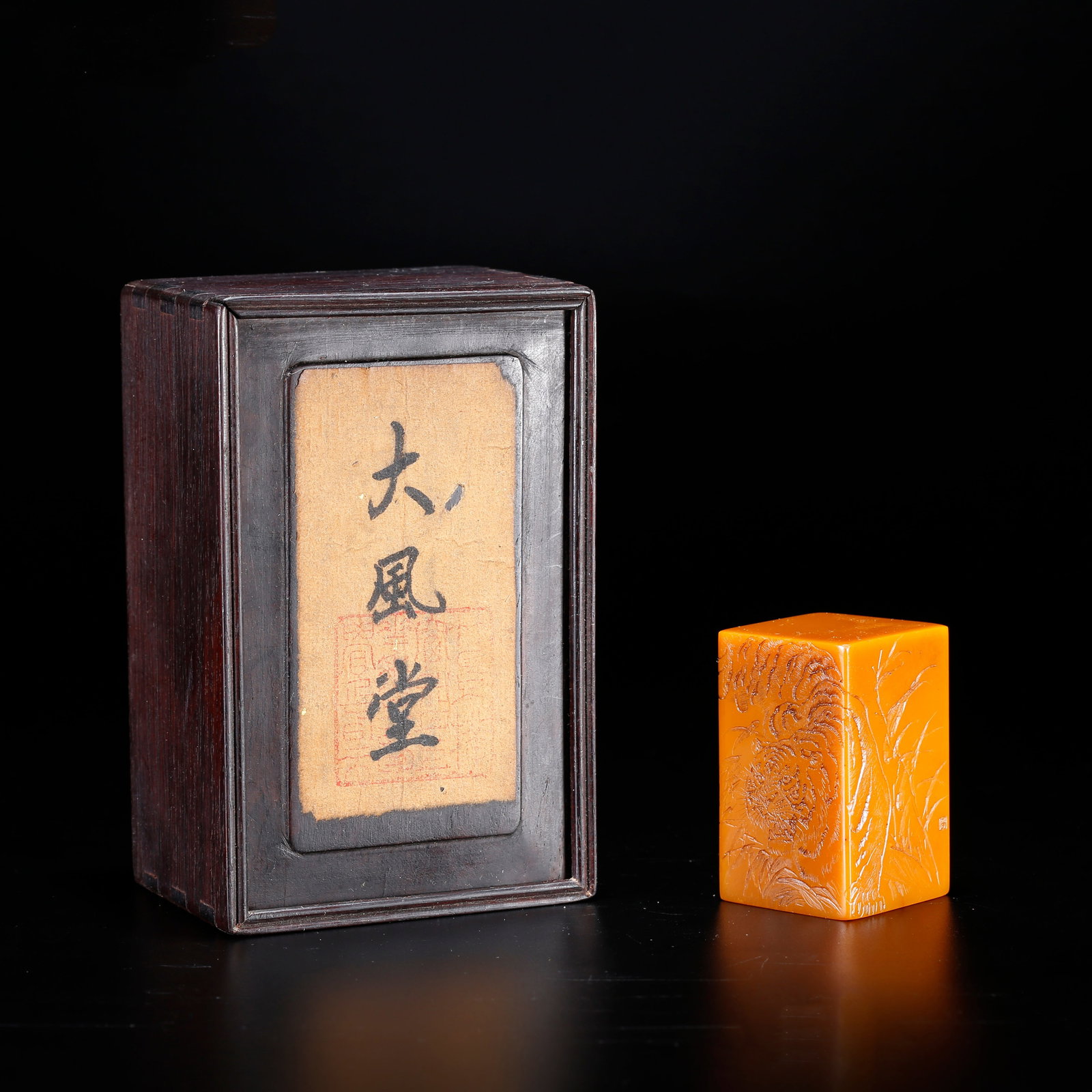 A SEAL CARVED WITH TIGER PATTERN FROM SHOUSHAN TIANHUANG STONE (1 of 9)