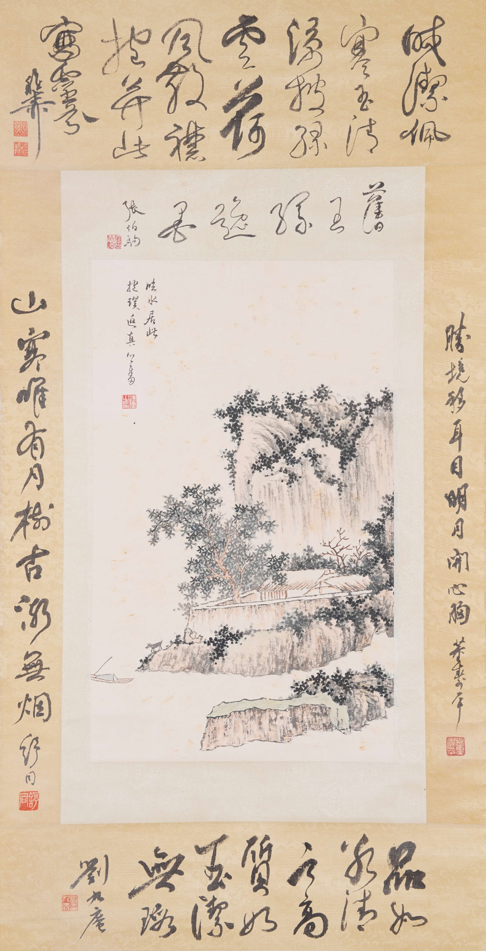 A LANDSCAPE PAINTING ON PAPER BY PU RU.溥儒 (1 of 8)