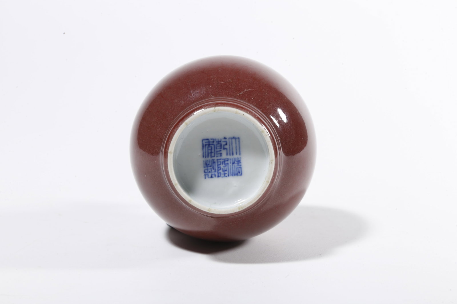 A RED GLAZED SNUFF BOTTLE - 9