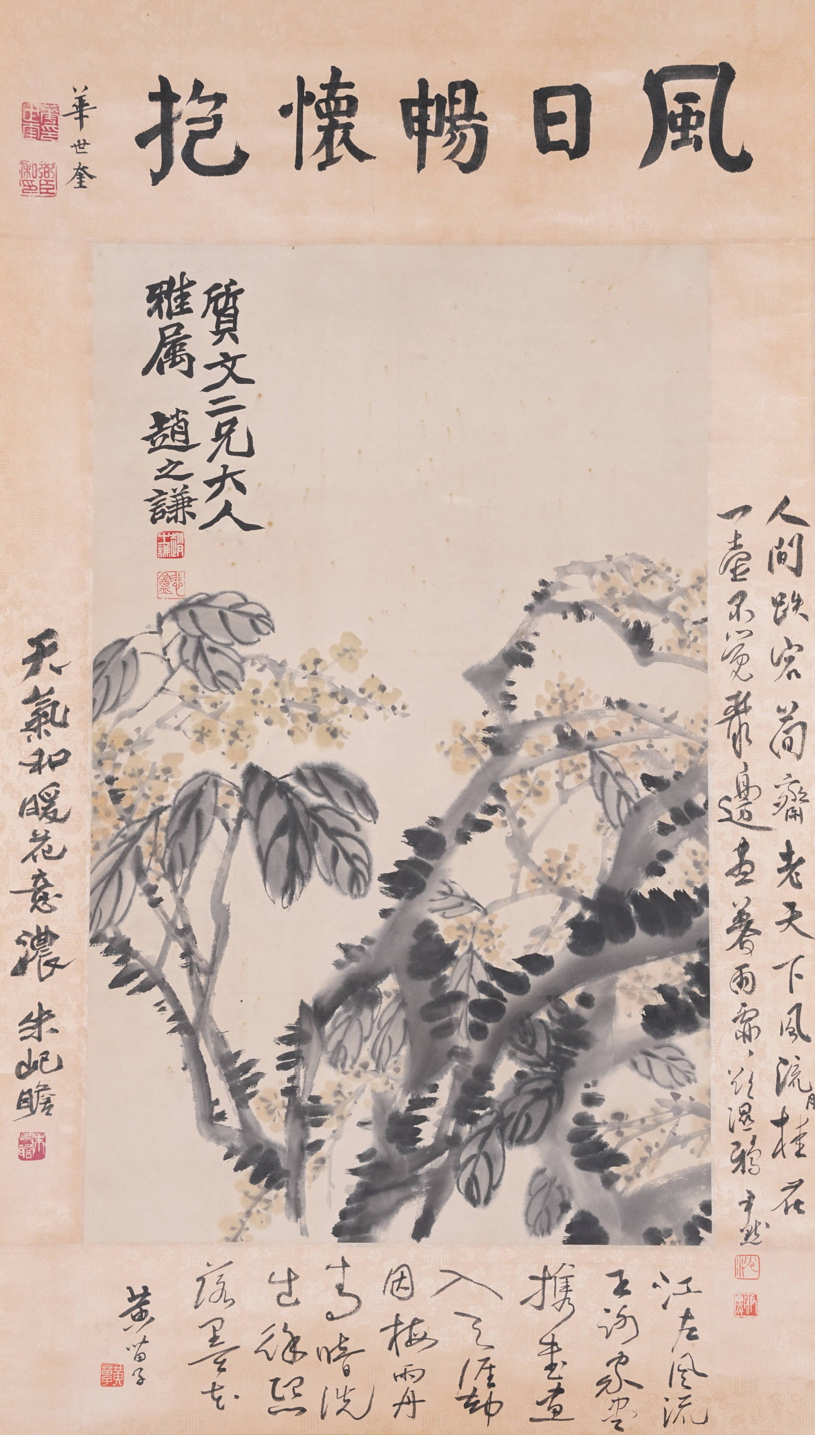 A FLOWER PAINTING ON PAPER BY ZHAO ZHIQIAN.趙之謙 (1 of 8)