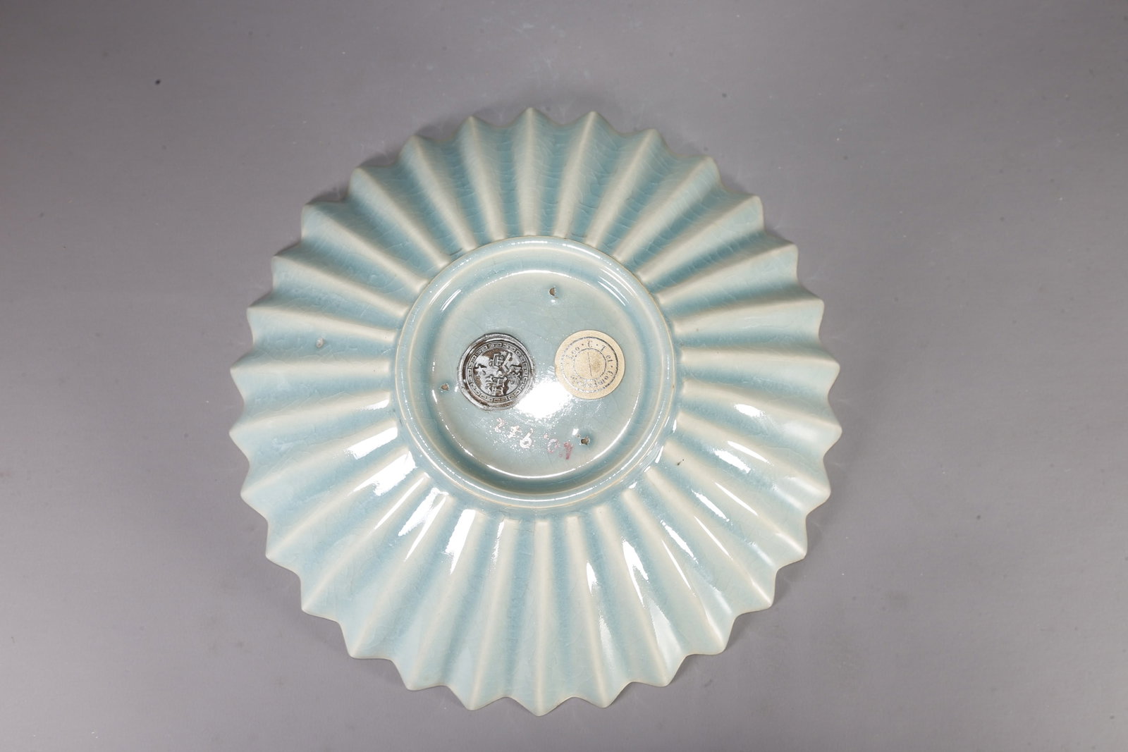A RU WARE BOWL - 10