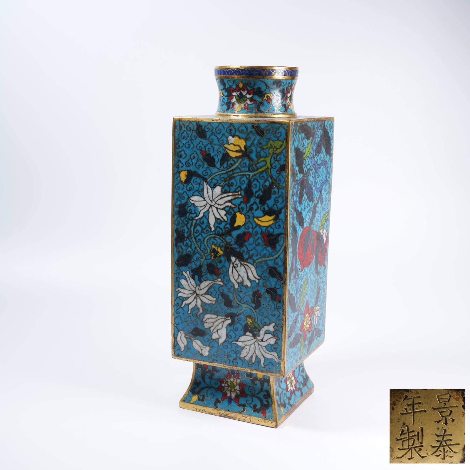 A CLOISONNÉ CONG-STYLE VASE WITH FLORAL AND AUSPICIOUS FRUIT PATTERNS (1 of 9)