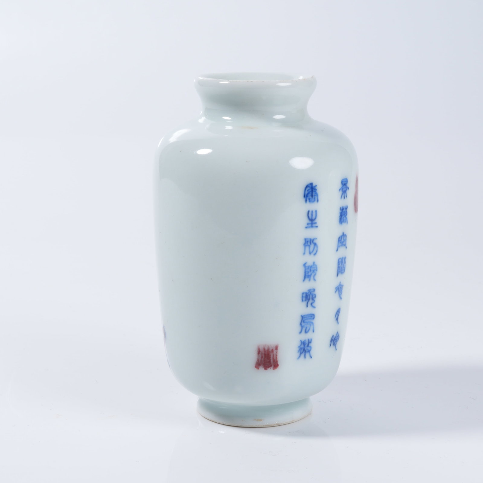 A DOUCAI SMALL FIGURE JAR - 3
