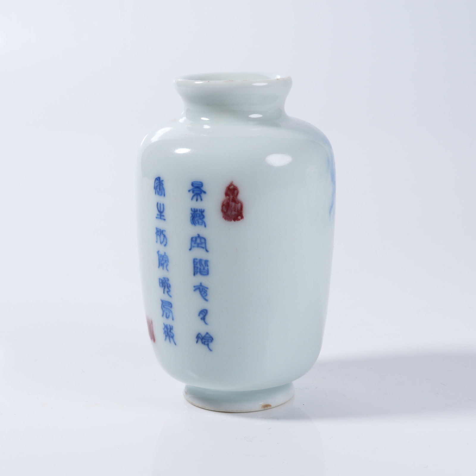 A DOUCAI SMALL FIGURE JAR - 4