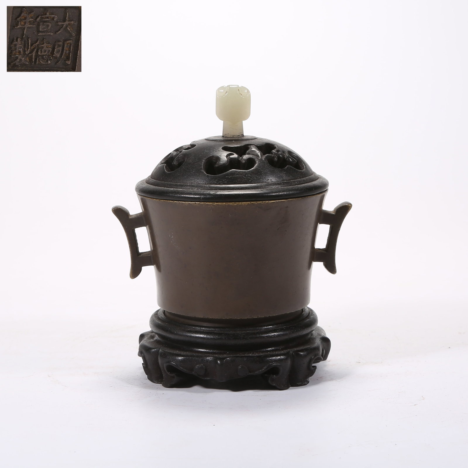 A BRONZE CENSER WITH HALBERD HANDLES (1 of 9)