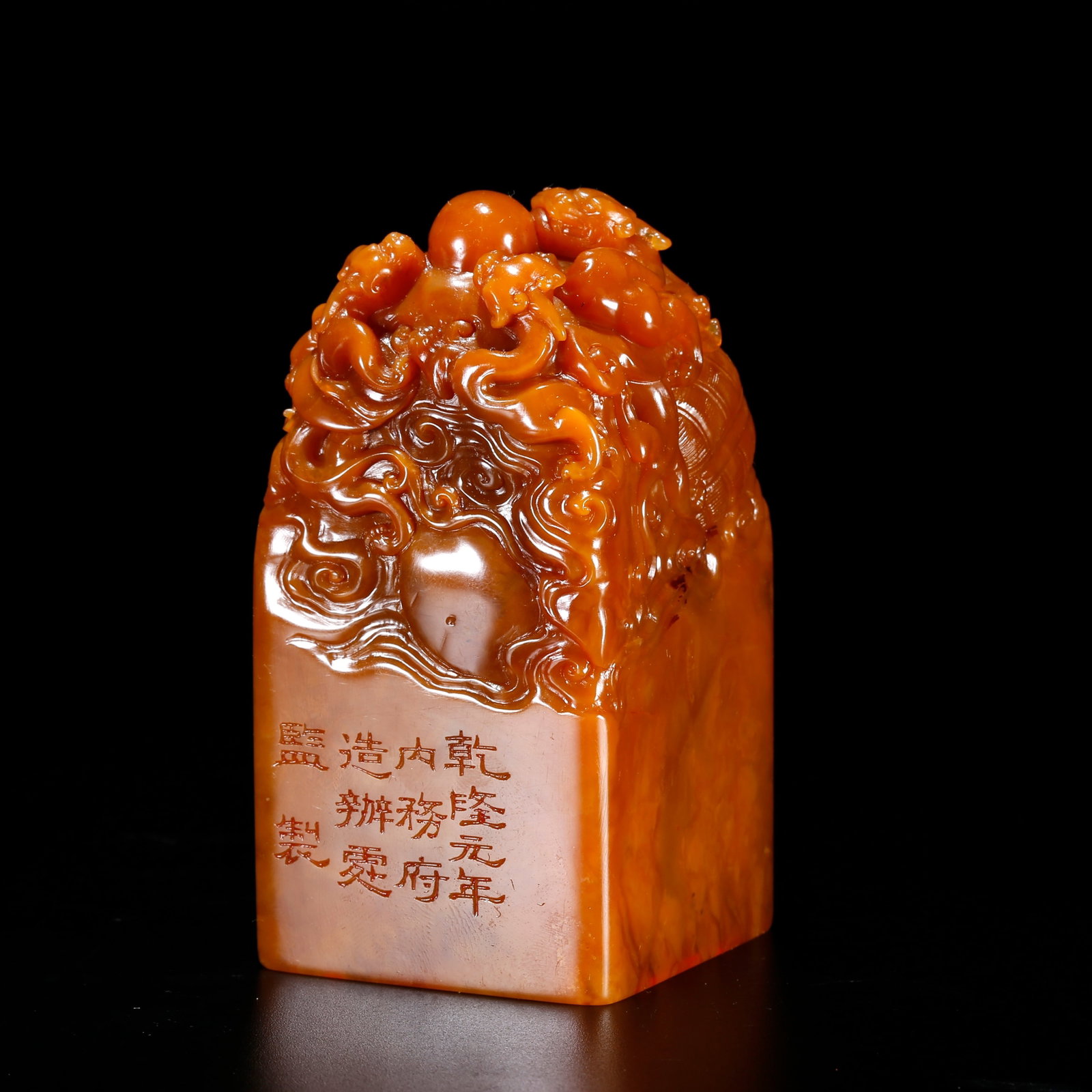 A FIVE-DRAGON PATTERN SEAL CARVED FROM SHOUSHAN TIANHUANG STONE: Five-Dragon Pattern Seal Carved from Shoushan Tianhuang Stone