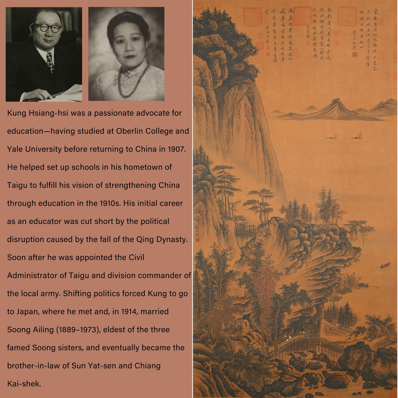 A LANDSCAPE PAINTING ON SILK BY XIA GUI.夏圭: Landscape Painting on Silk by Xia Gui.夏圭. PROVENANCE: Highlight of this sale is part of the collection of K'ung Hsiang-Hsi (Kong Xiangxi, 孔祥熙, 1880-1967). Born in Ta