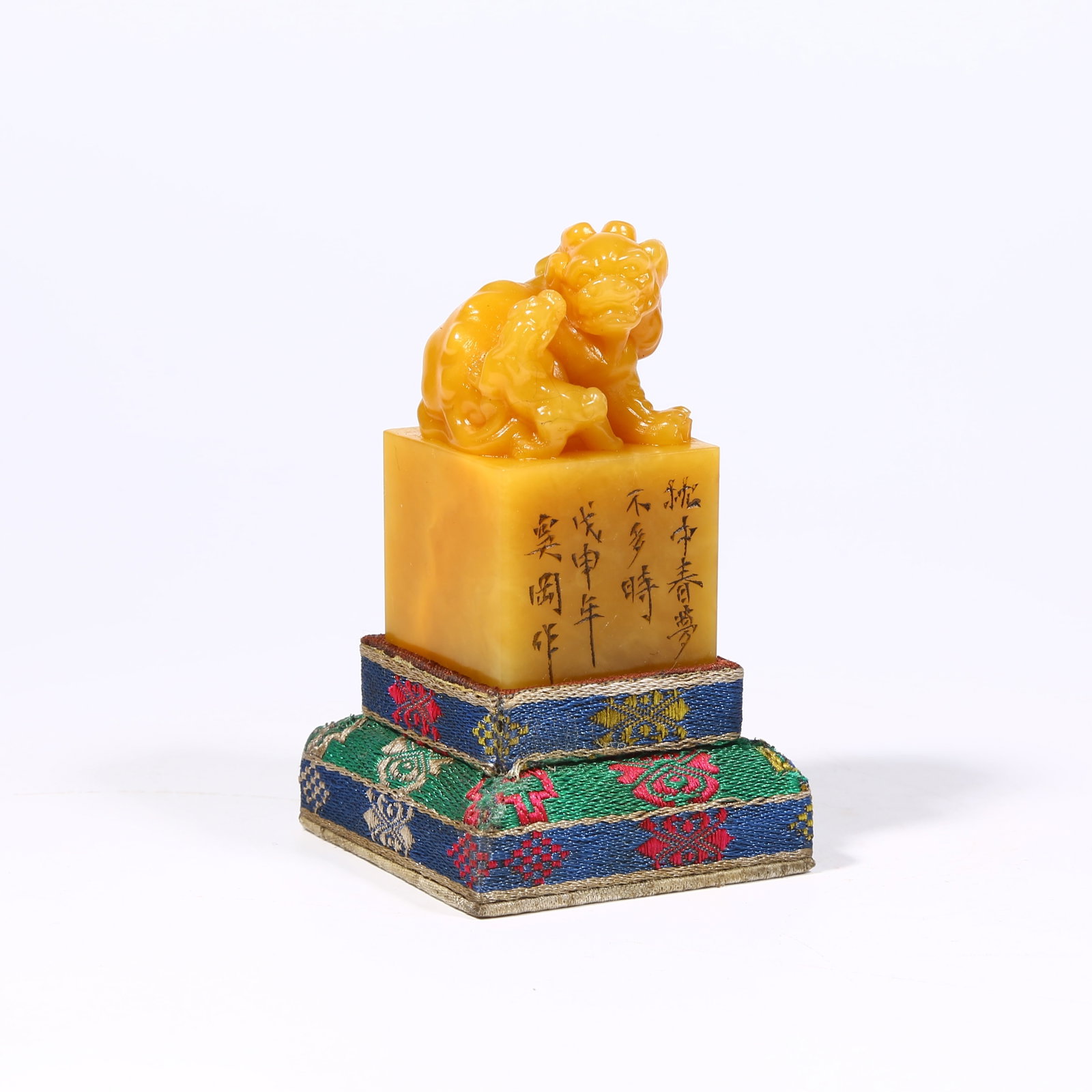A SHOUSHAN TIANHUANG STONE SEAL WITH BEAST KNOB: Shoushan Tianhuang stone seal with beast knob