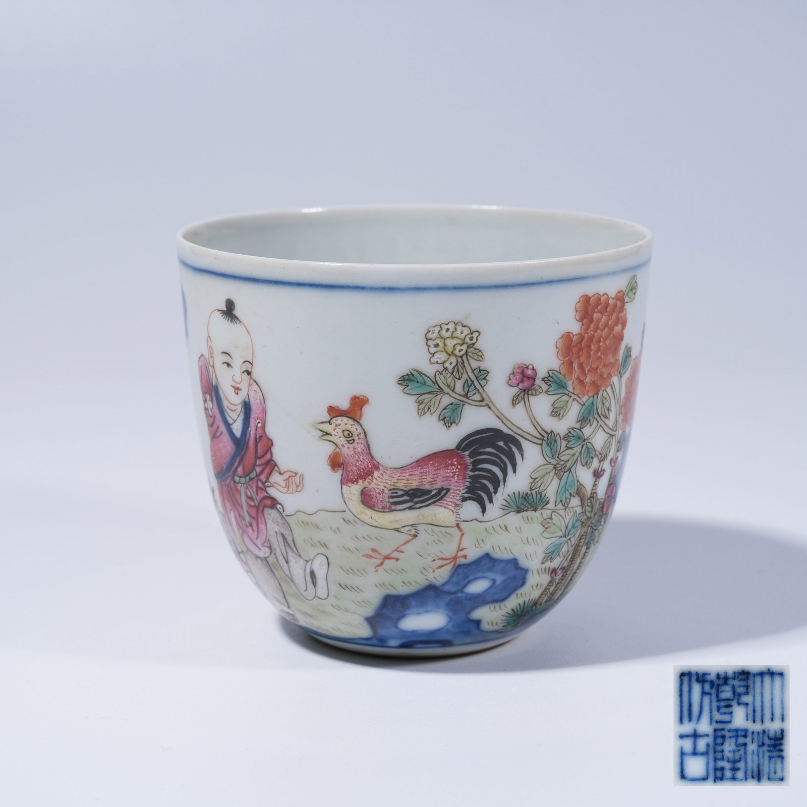 A ROYAL INSCRIPTION POEM CUP WITH BLUE AND WHITE PLAYING CHICKEN AND BOY PATTERN (1 of 9)