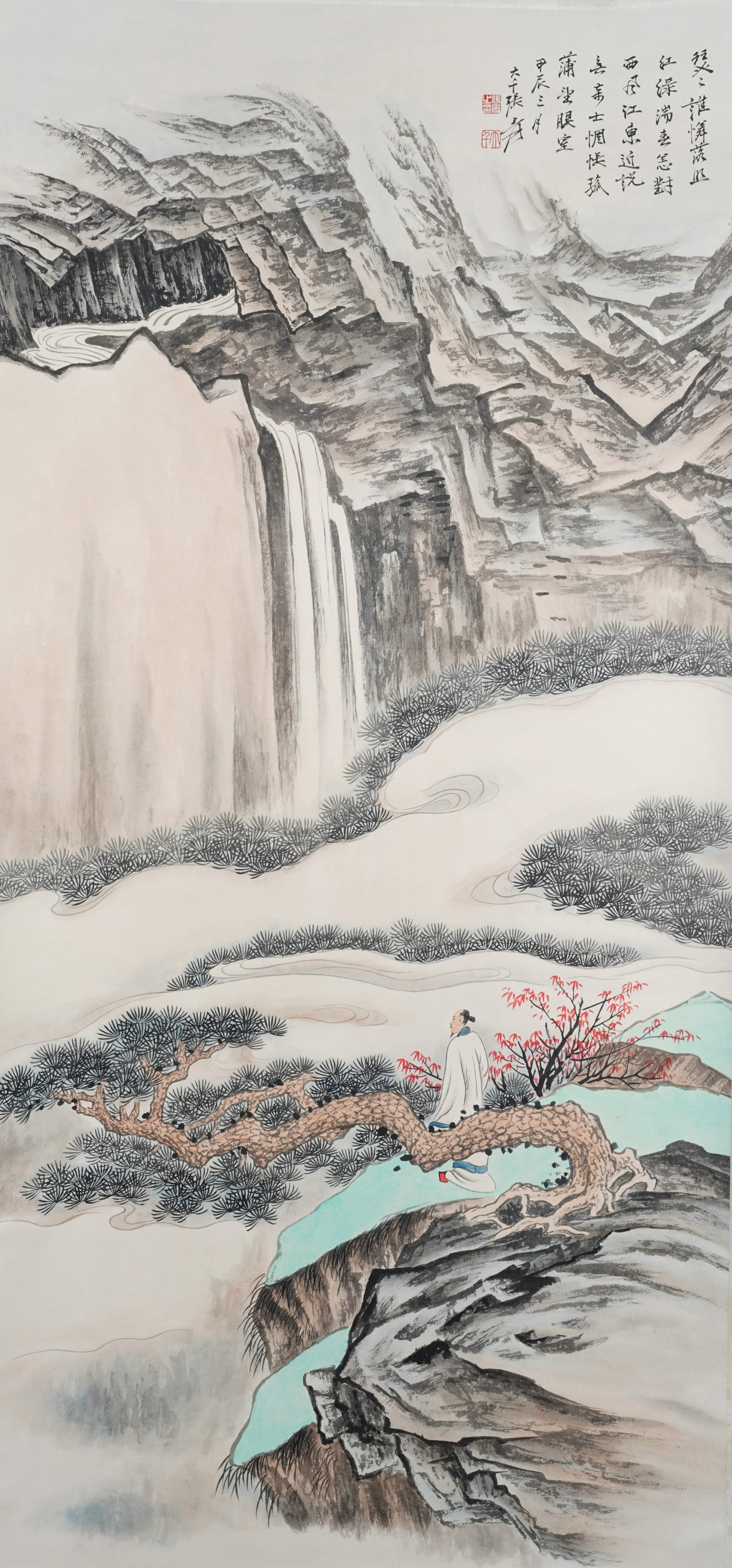 A LANDSCAPE AND FIGURE PAINTING ON PAPER BY ZHANG DAQIAN.張大千: Landscape and Figure Painting on Paper by Zhang Daqian.張大千