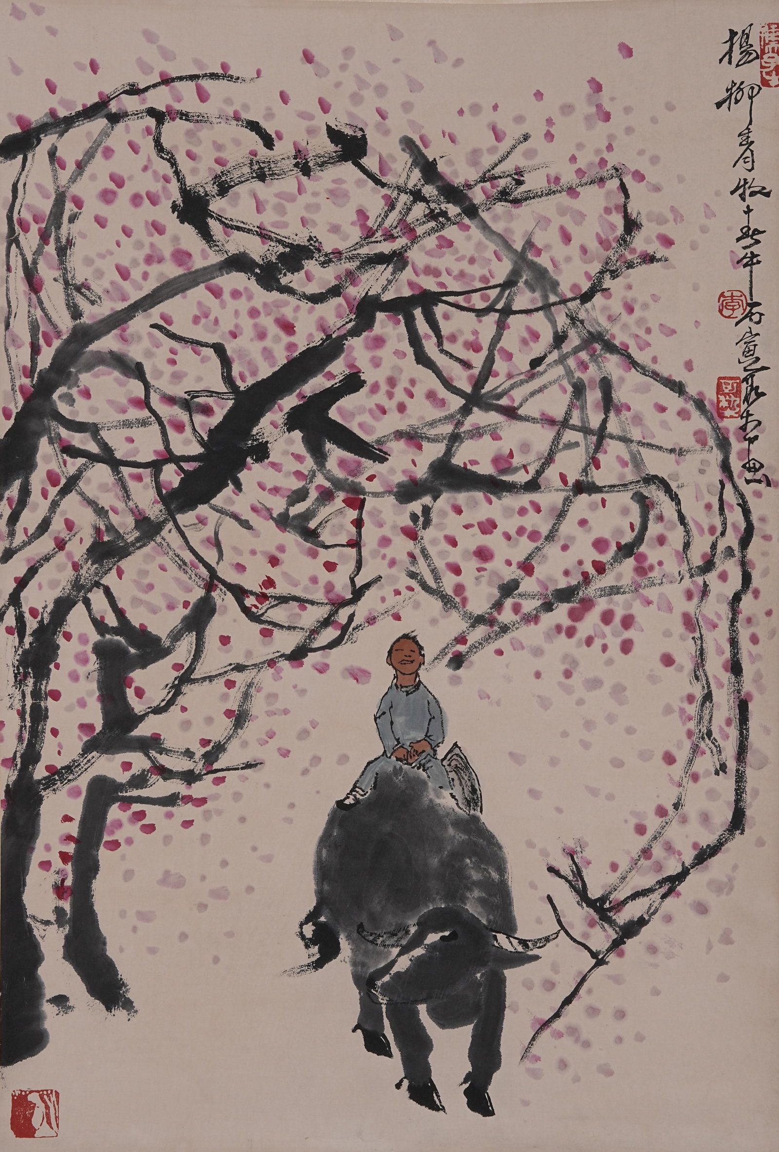 A HERDING CATTLE PAINTING ON PAPER BY LI KERAN.李可染 (1 of 9)