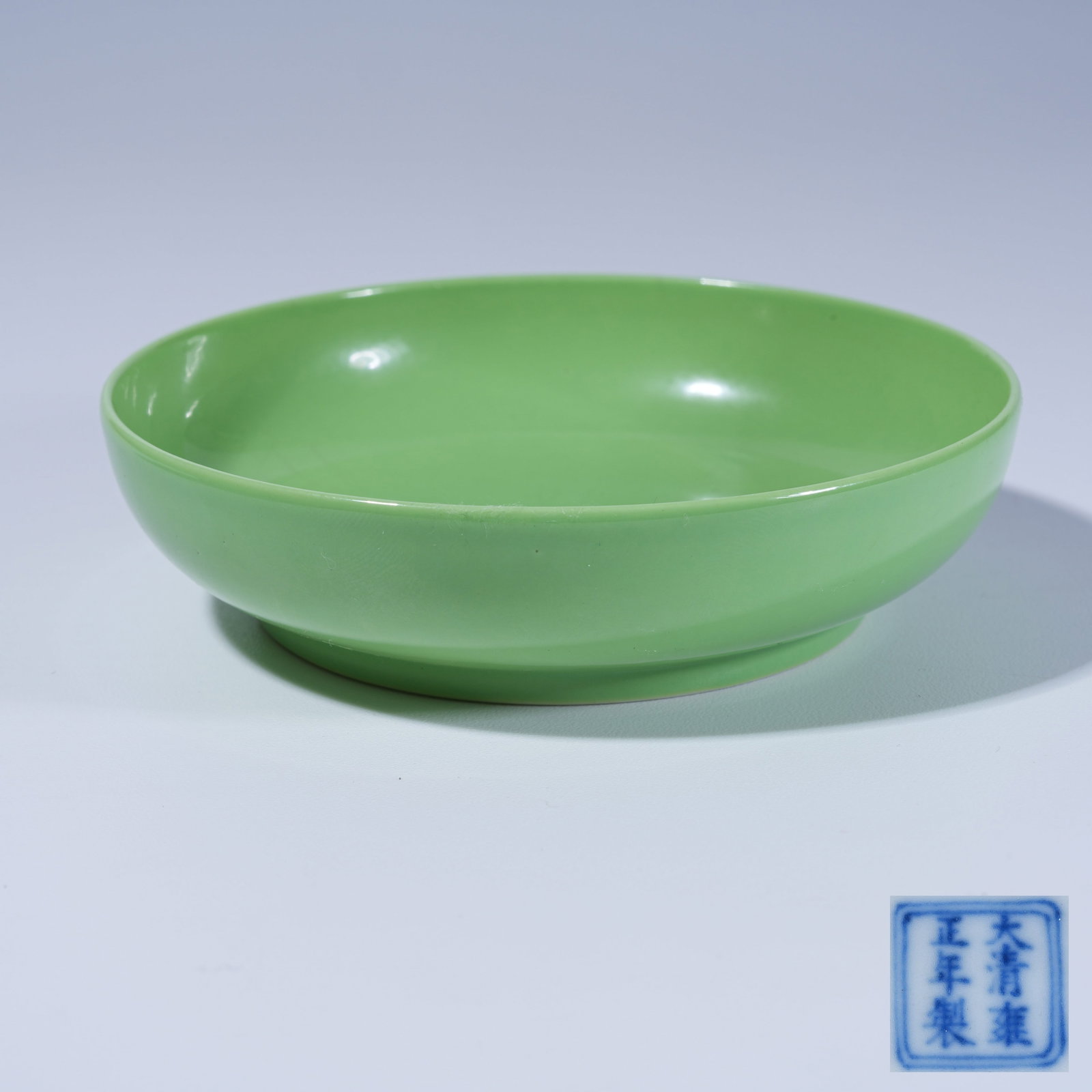 A APPLE GREEN GLAZE SMALL DISH: Apple Green Glaze Small Dish