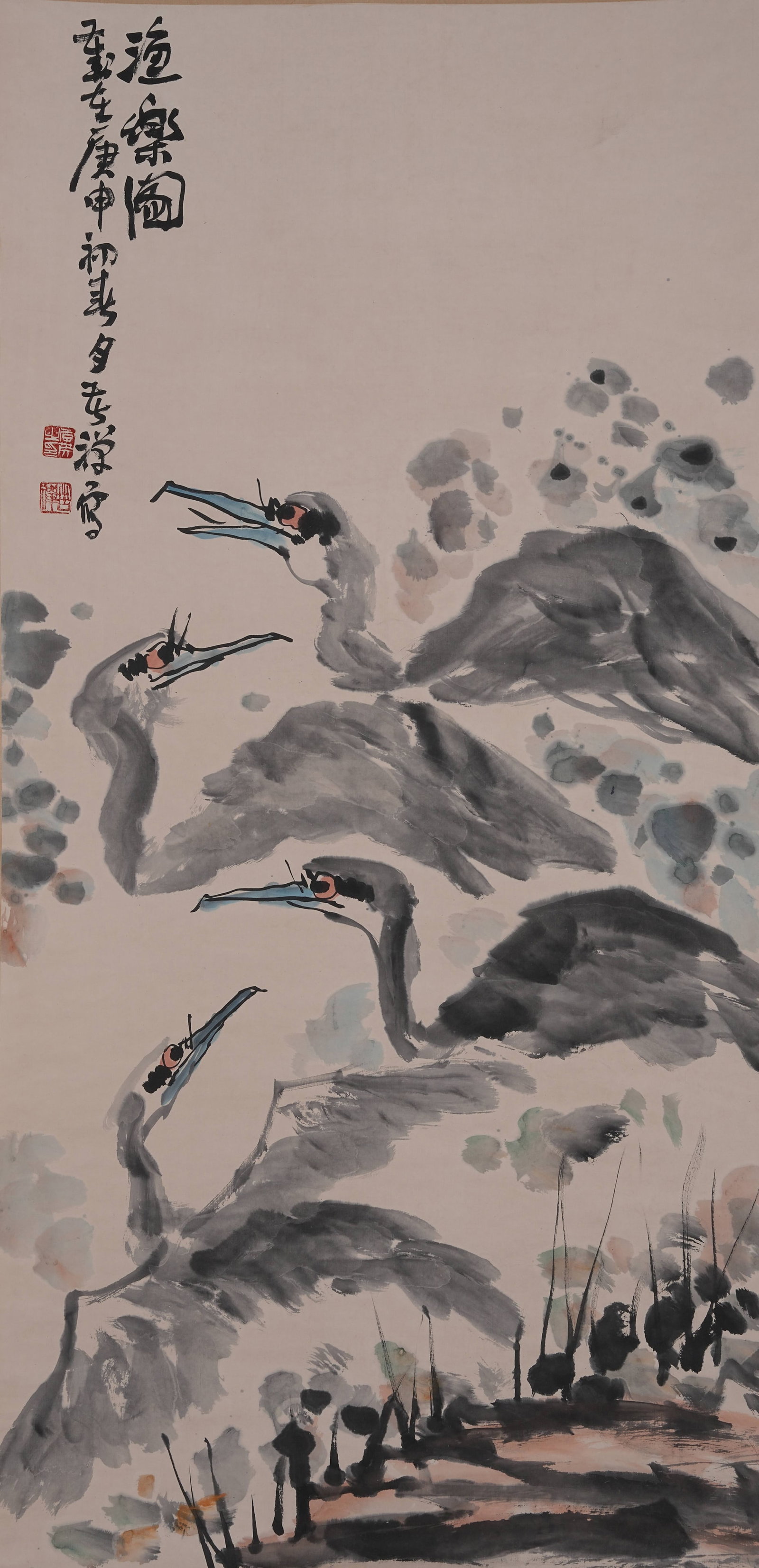 A FISHING PLEASURE PAINTING ON PAPER BY LI KUCHAN.李苦禪 (1 of 9)