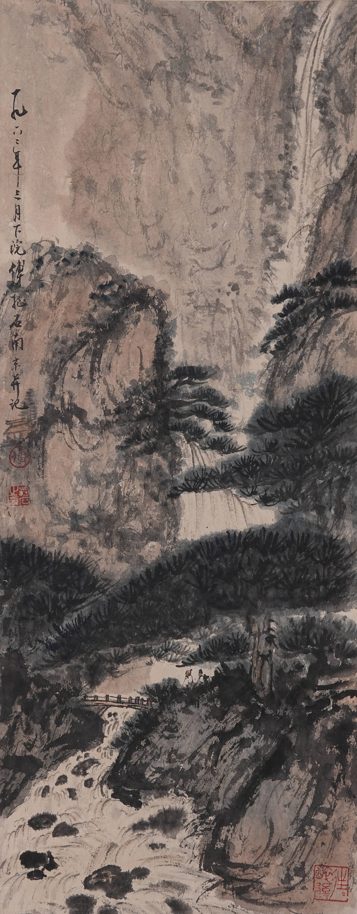 A LANDSCAPE PAINTING ON PAPER BY FU BAOSHI.傅抱石 (1 of 9)