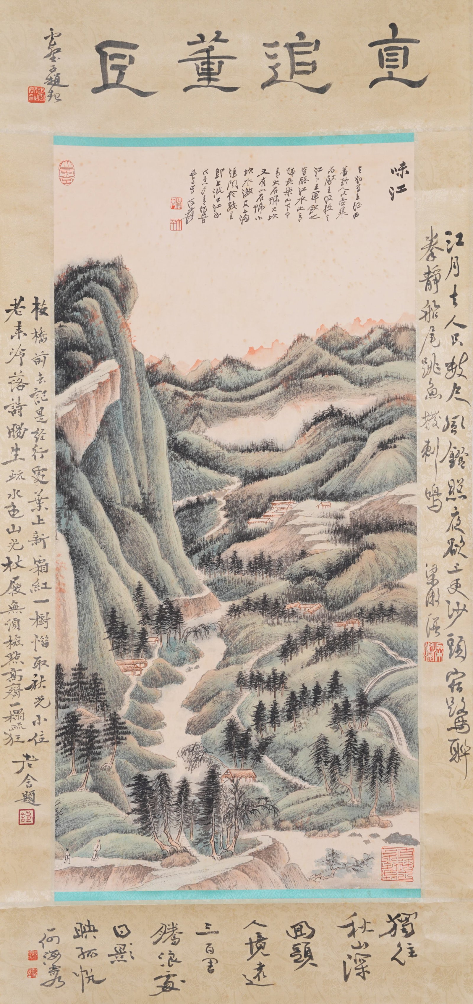 A LANDSCAPE PAINTING ON PAPER BY ZHANG DAQIAN.張大千: Landscape Painting on Paper by Zhang Daqian.張大千