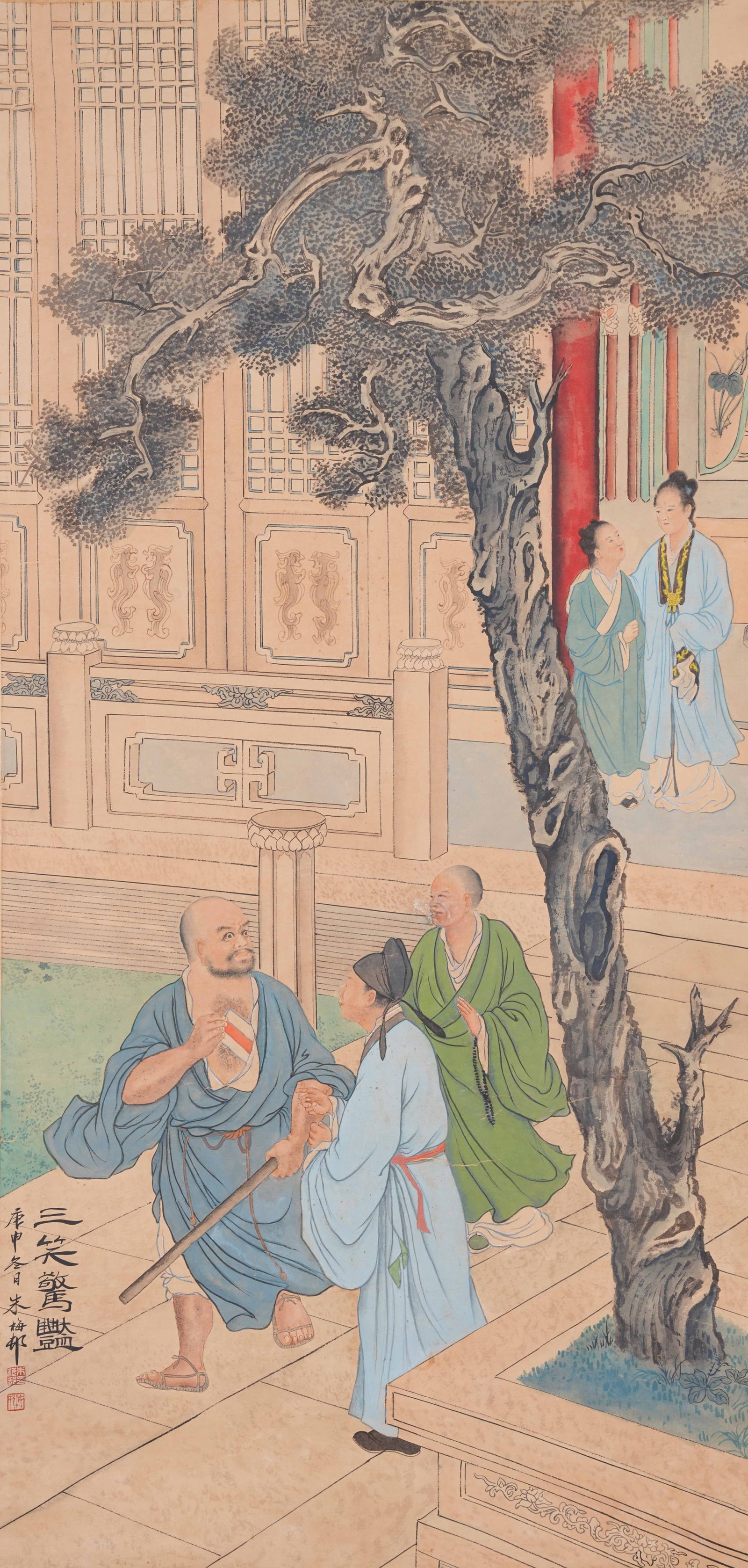 A FIGURE PAINTING ON PAPER BY ZHU MEICUN.朱梅邨: Figure Painting on Paper by Zhu Meicun.朱梅邨