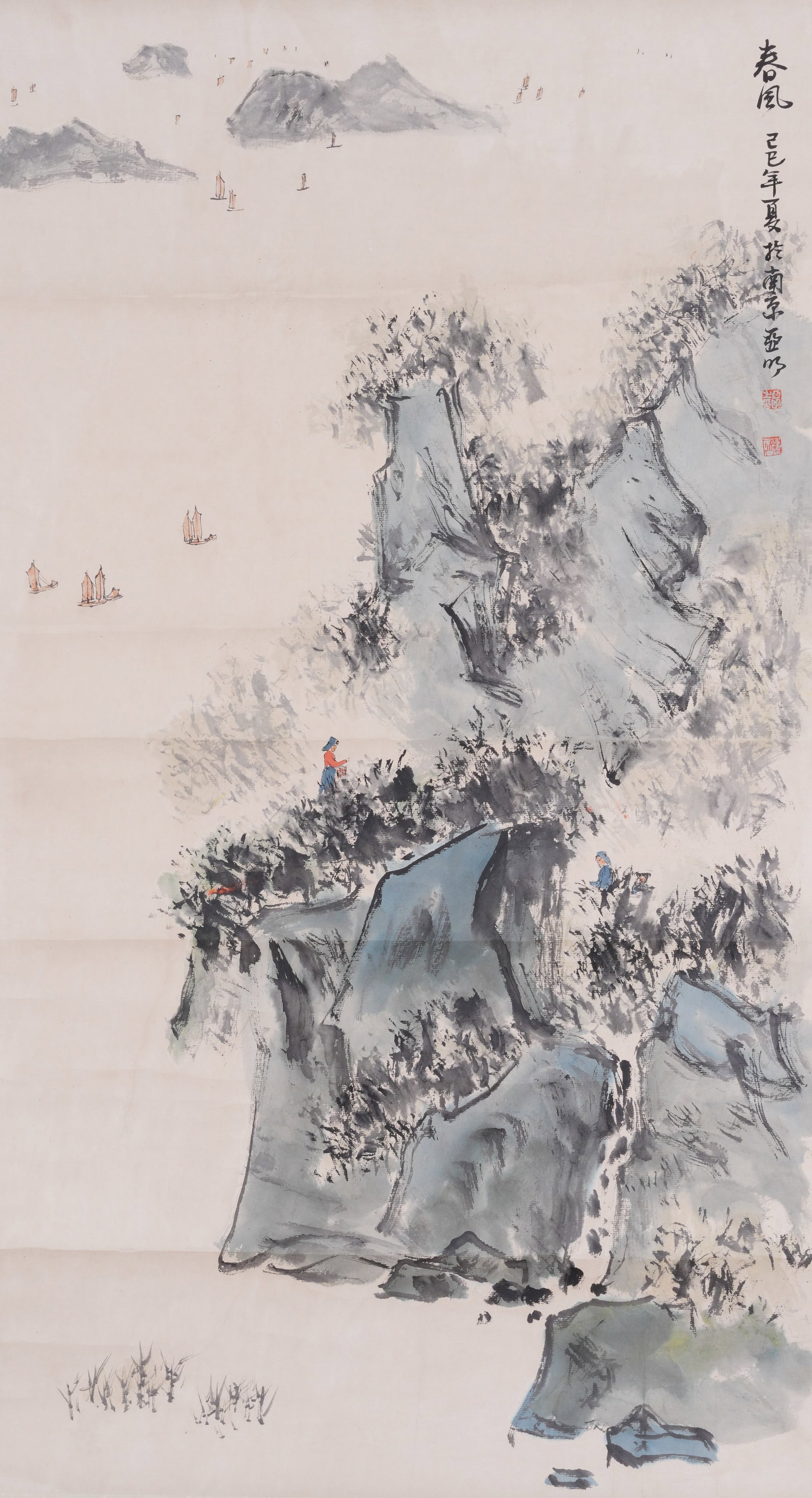 A LANDSCAPE PAINTING ON PAPER BY YA MING.亞明: Landscape Painting on Paper by Ya Ming.亞明