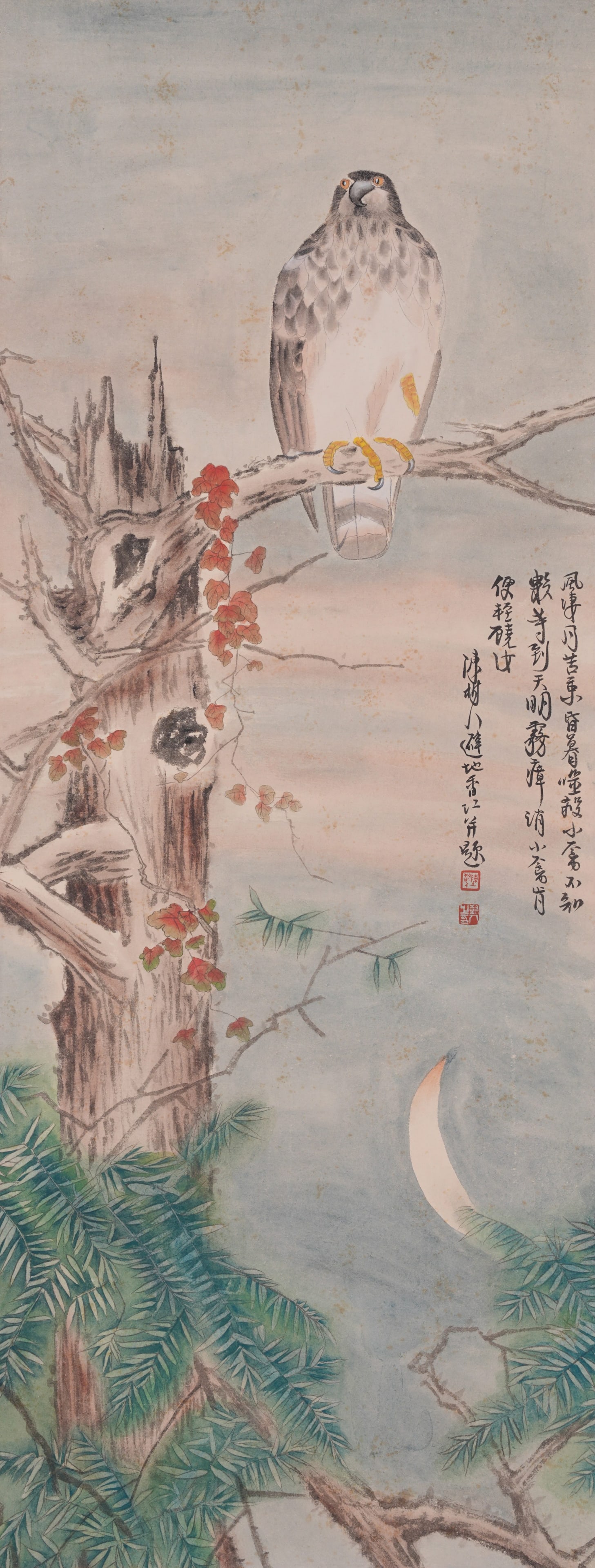 A EAGLE PAINTING ON PAPER BY CHEN SHUREN.陳樹人: Eagle Painting on Paper by Chen Shuren.陳樹人